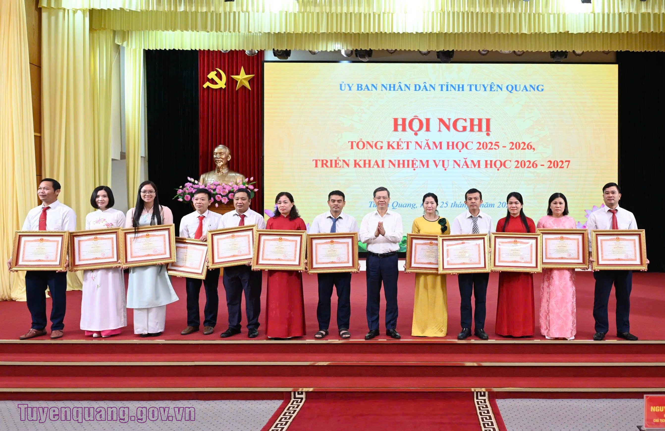 Đổi mới quản trị, nâng cao chất lượng giáo dục trong năm học mới