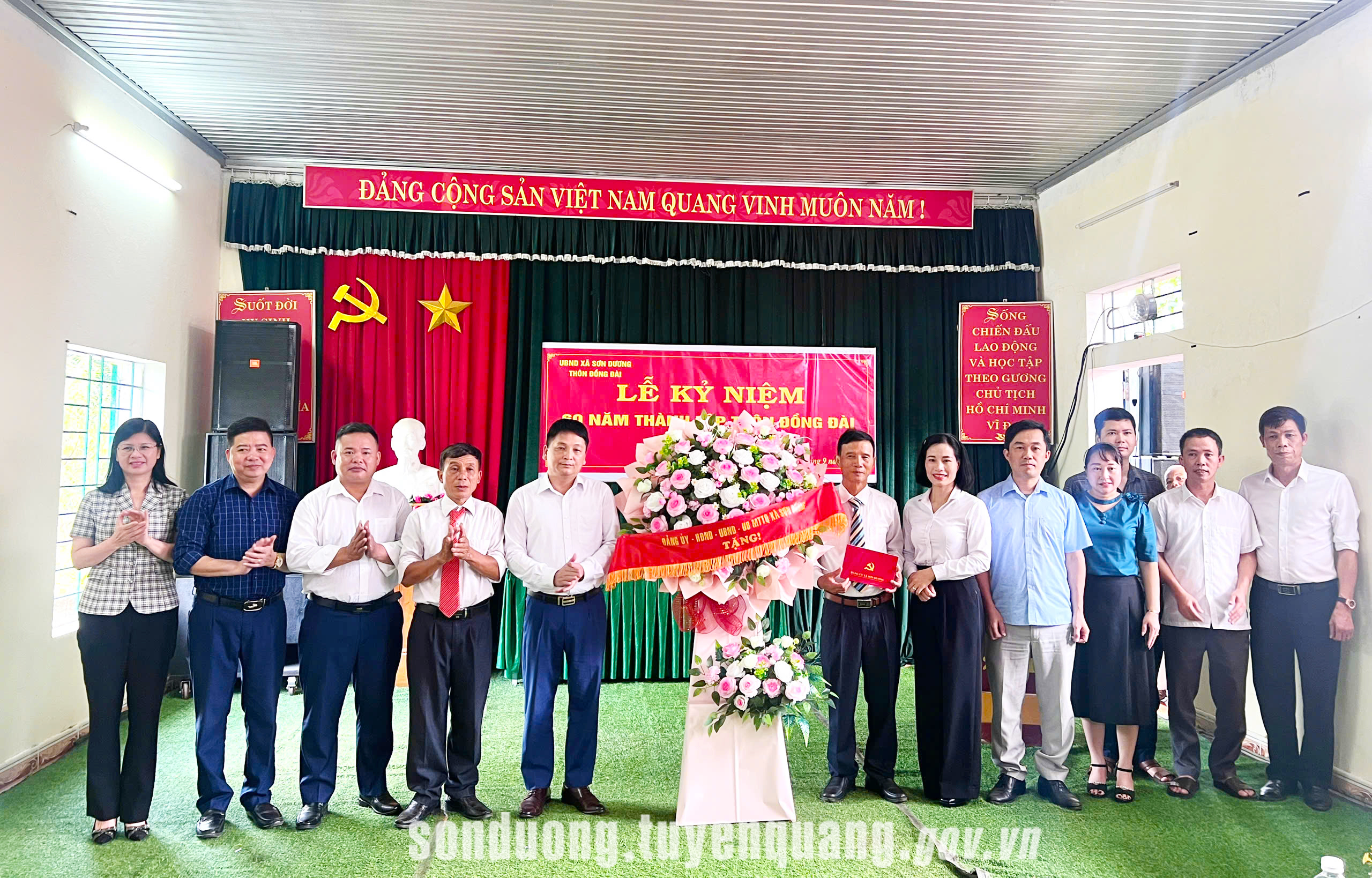 Kỷ niệm 60 năm thành lập thôn Đồng Đài, xã Sơn Dương (1965 – 2025)