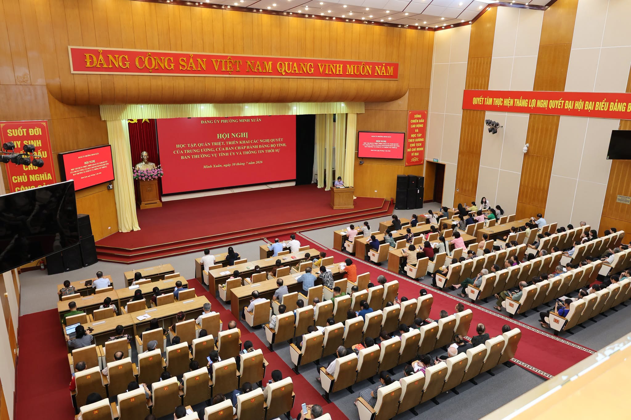 ĐẢNG ỦY PHƯỜNG MINH XUÂN TỔ CHỨC HỘI NGHỊ HỌC TẬP, QUÁN TRIỆT, TRIỂN KHAI THỰC HIỆN CÁC NGHỊ QUYẾT CỦA TRUNG ƯƠNG, CỦA TỈNH VÀ THÔNG TIN THỜI SỰ ĐỢT 2 NĂM 2026