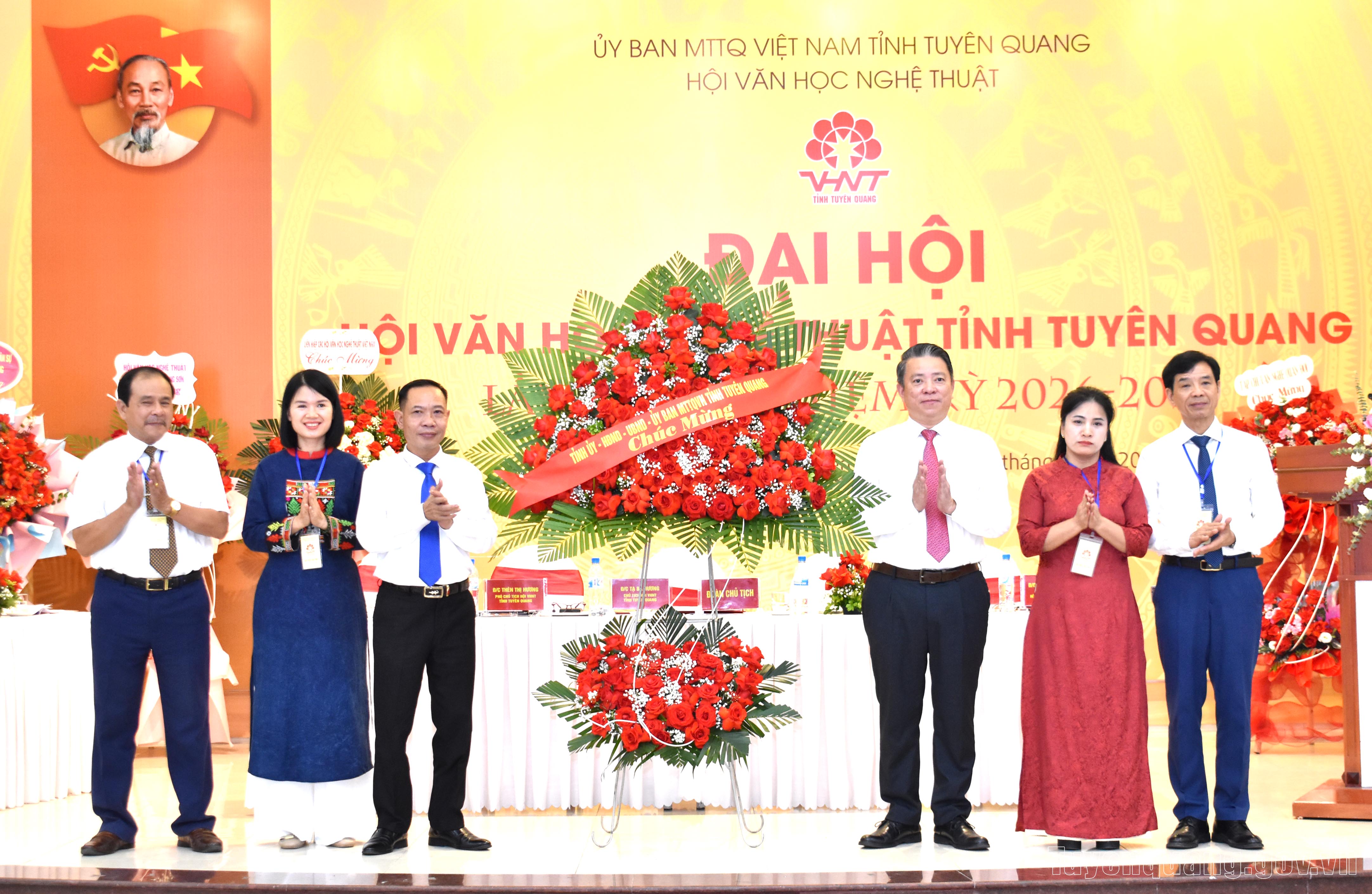 Đại hội Hội Văn học Nghệ thuật tỉnh Tuyên Quang lần thứ I, nhiệm kỳ 2026 - 2031