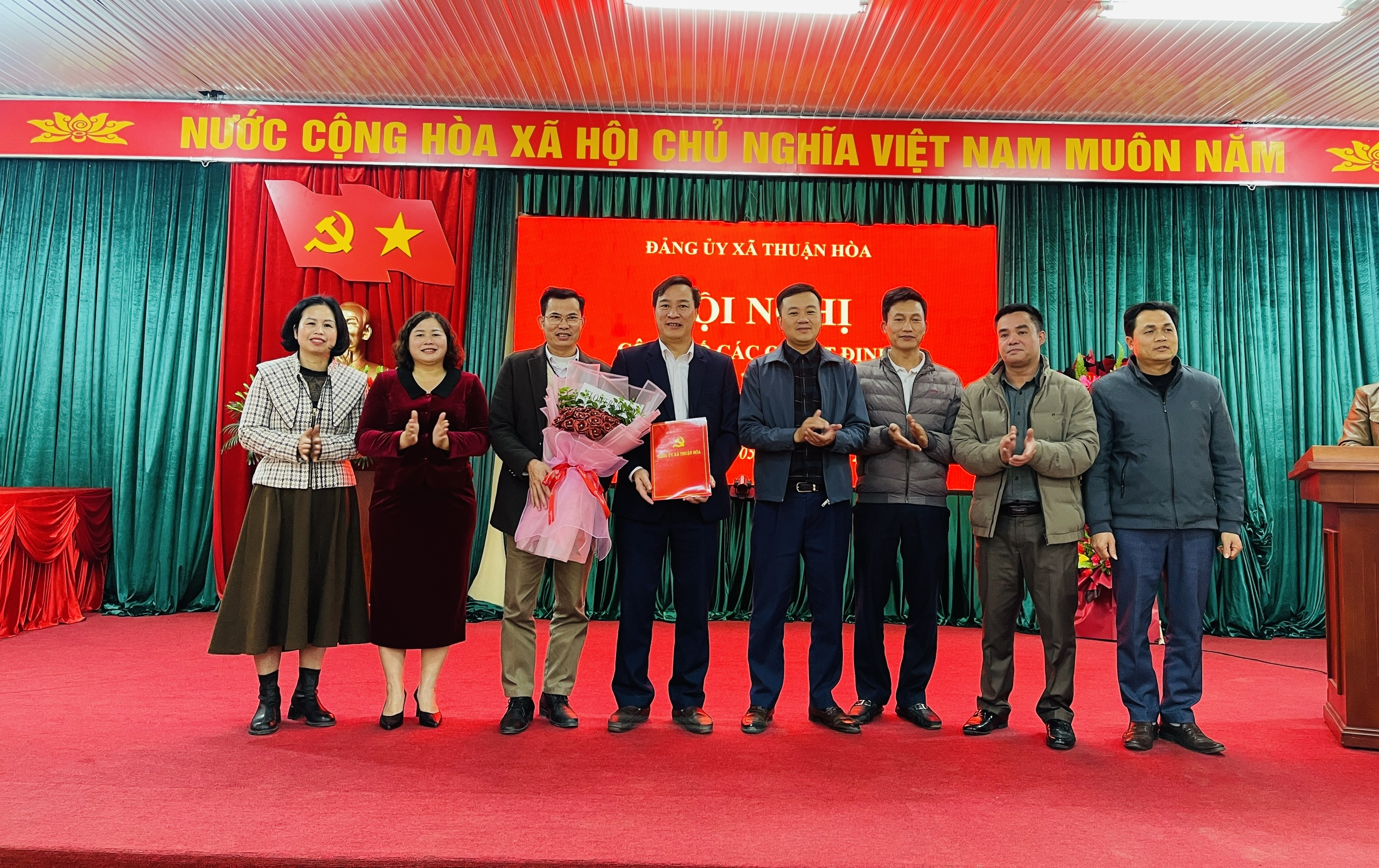 Hội nghị công bố các quyết định về công tác cán bộ