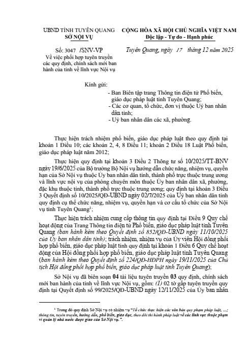 Thông tin các quy định, chính sách mới của tỉnh về lĩnh vực Nội vụ