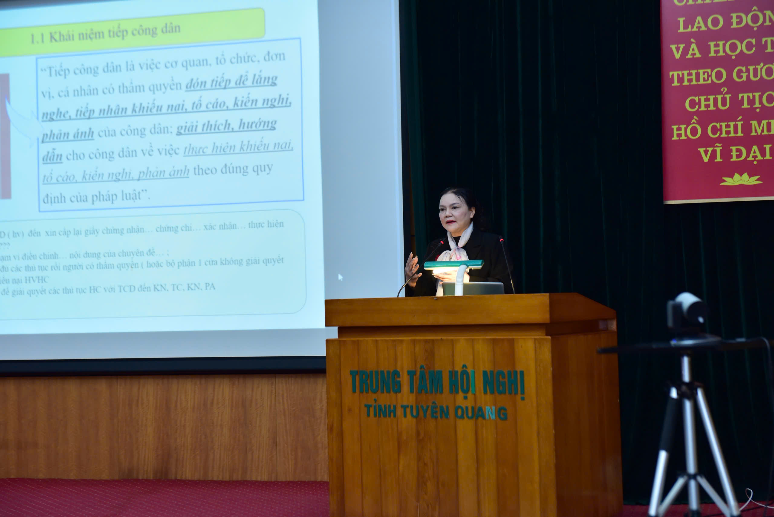 Thanh tra tỉnh tổ chức tập huấn nghiệp vụ tiếp công dân, xử lý đơn, giải quyết khiếu nại, tố cáo