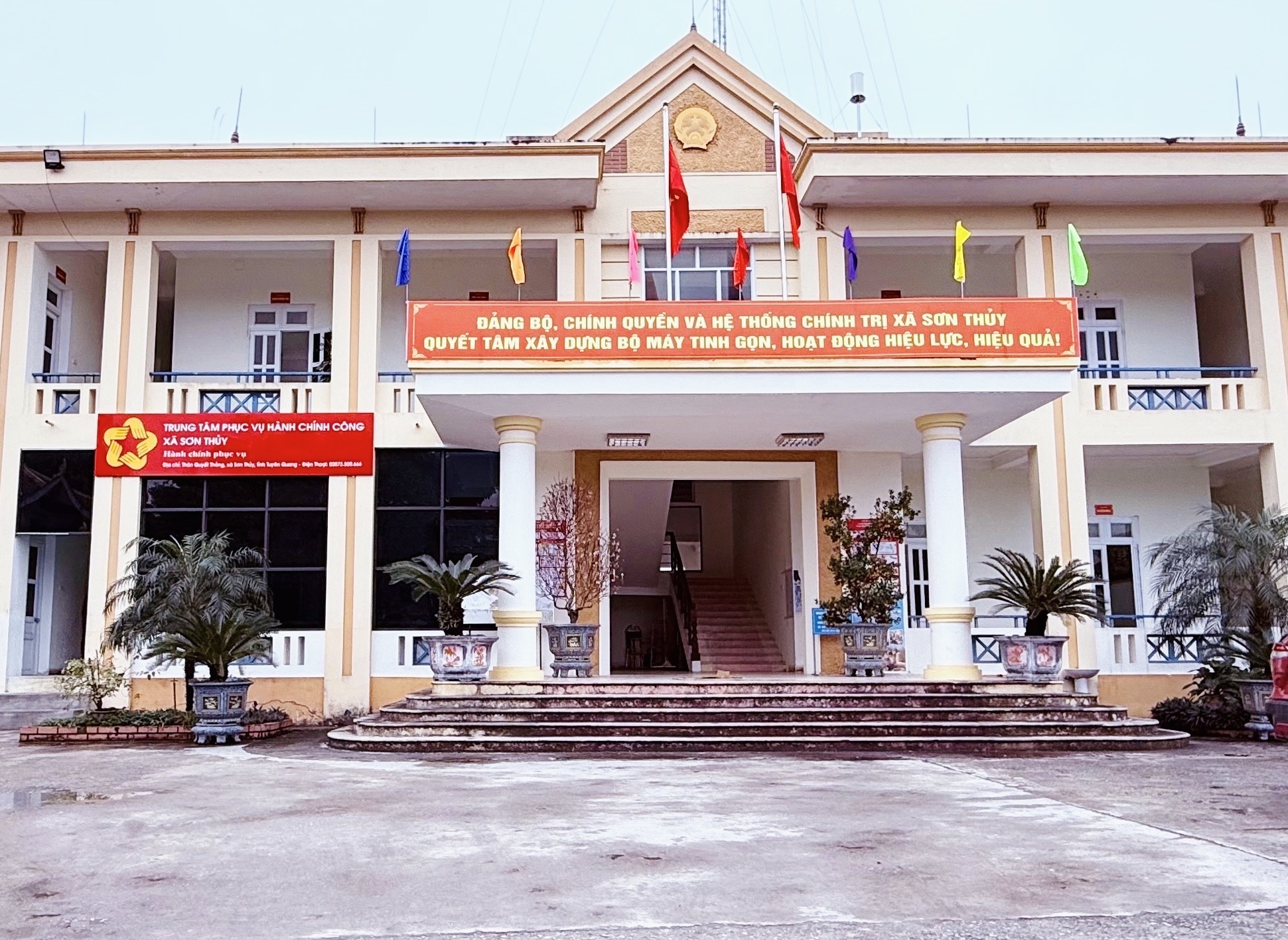 Nghị định số 131/2025/NĐ-CP ngày 12/6/2025 của Chính phủ Quy định phân định thẩm quyền về chính quyền địa phương 02 cấp trong lĩnh vực quản lý nhà nước của Bộ Nông nghiệp và Môi trường