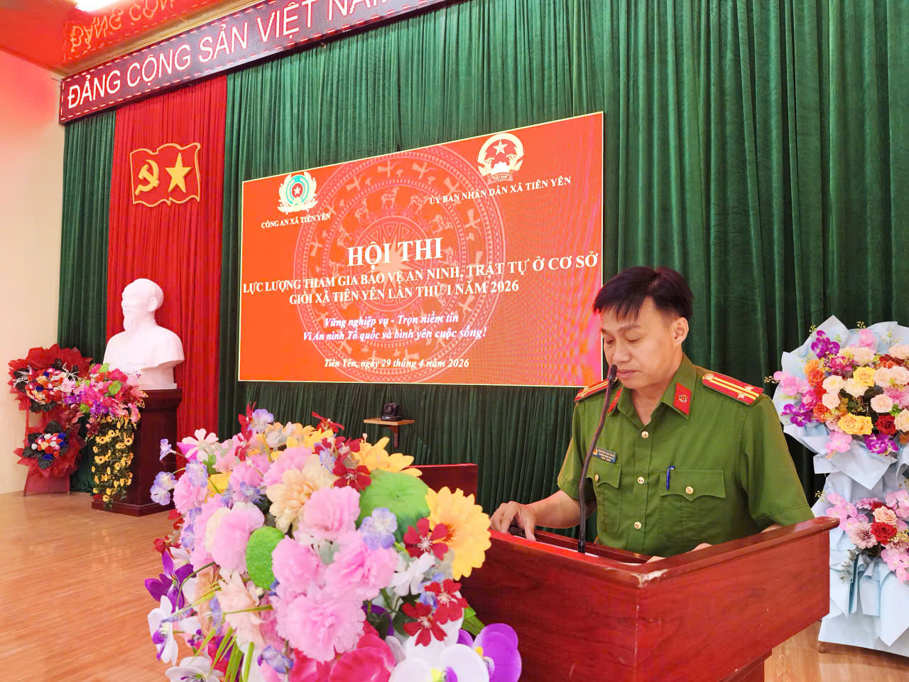Hội thi lực lượng tham gai bảo vệ an ninh, trật tự ở cơ sở giỏi xã Tiên Yên lần thứ I năm 2026