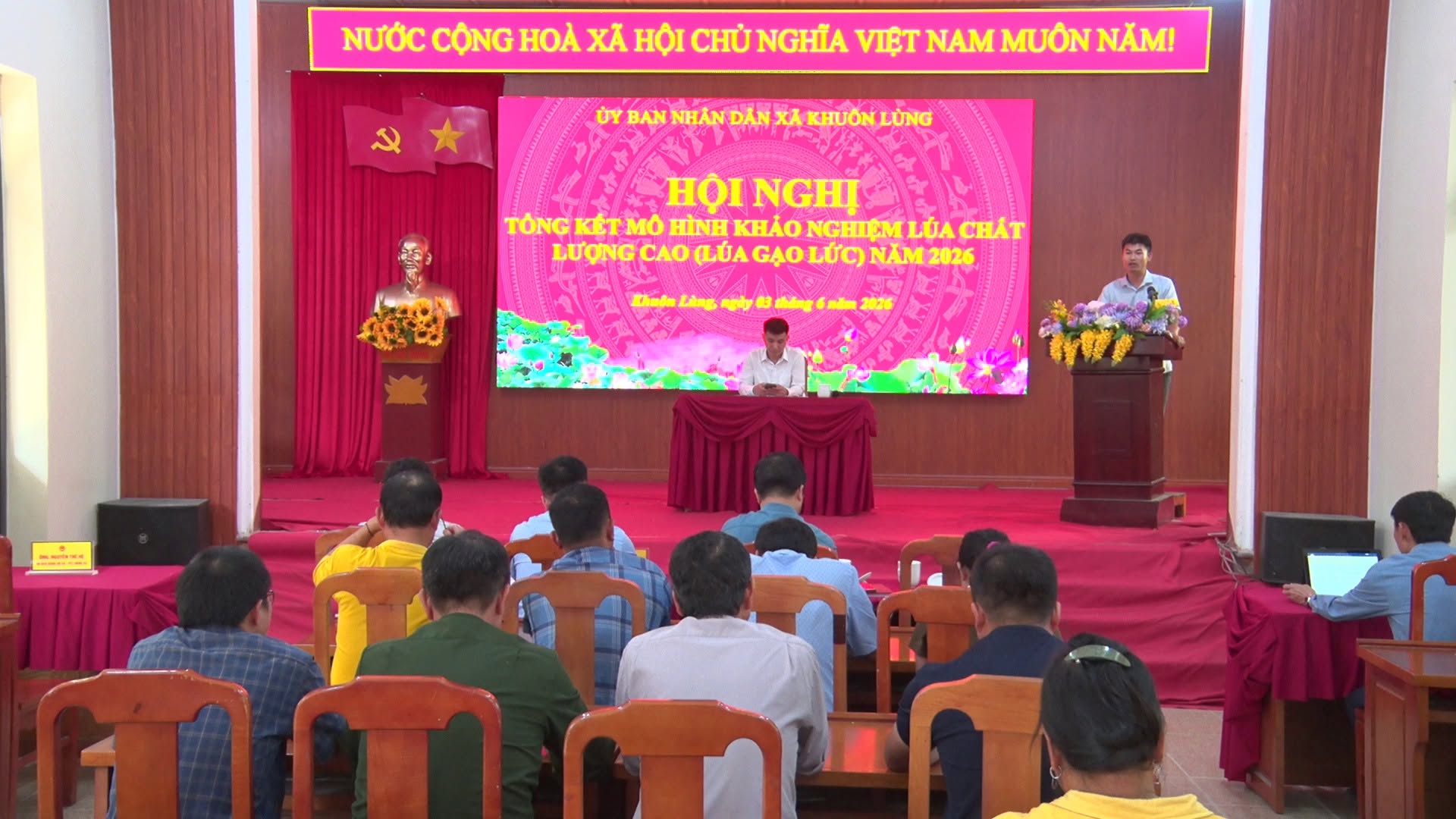 HỘI NGHỊ TỔNG KẾT MÔ HÌNH KHẢO NGHIỆM LÚA CHẤT LƯỢNG CAO (LÚA GẠO LỨT) NĂM 2026