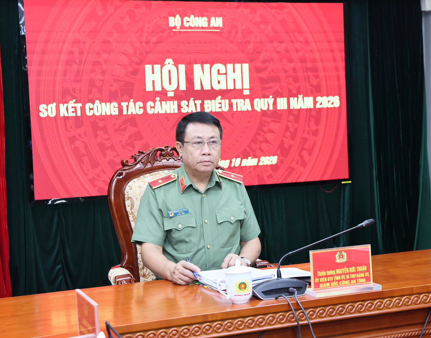 CÔNG AN TỈNH TUYÊN QUANG THAM DỰ HỘI NGHỊ SƠ KẾT CÔNG TÁC CẢNH SÁT ĐIỀU TRA QUÝ III NĂM 2026