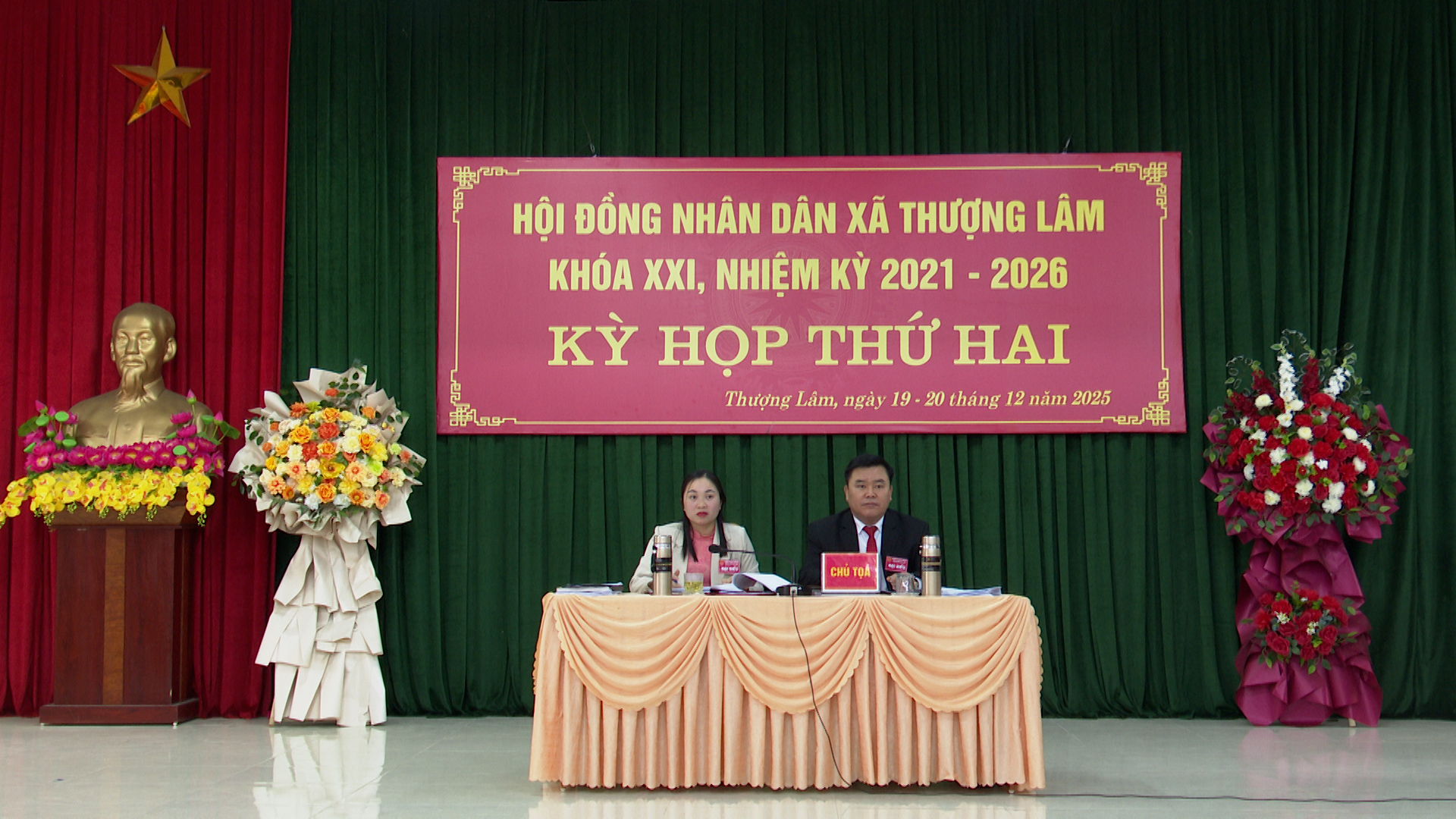 Hội đồng nhân dân xã Thượng Lâm tổ chức thành công kỳ họp thứ hai hội đồng nhân dân xã khóa XXI, nhiệm kỳ 20221-2026