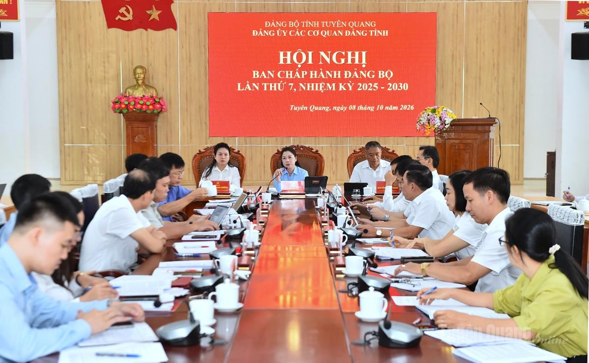 Đảng bộ các cơ quan Đảng tỉnh tập trung hoàn thành nhiệm vụ những tháng cuối năm