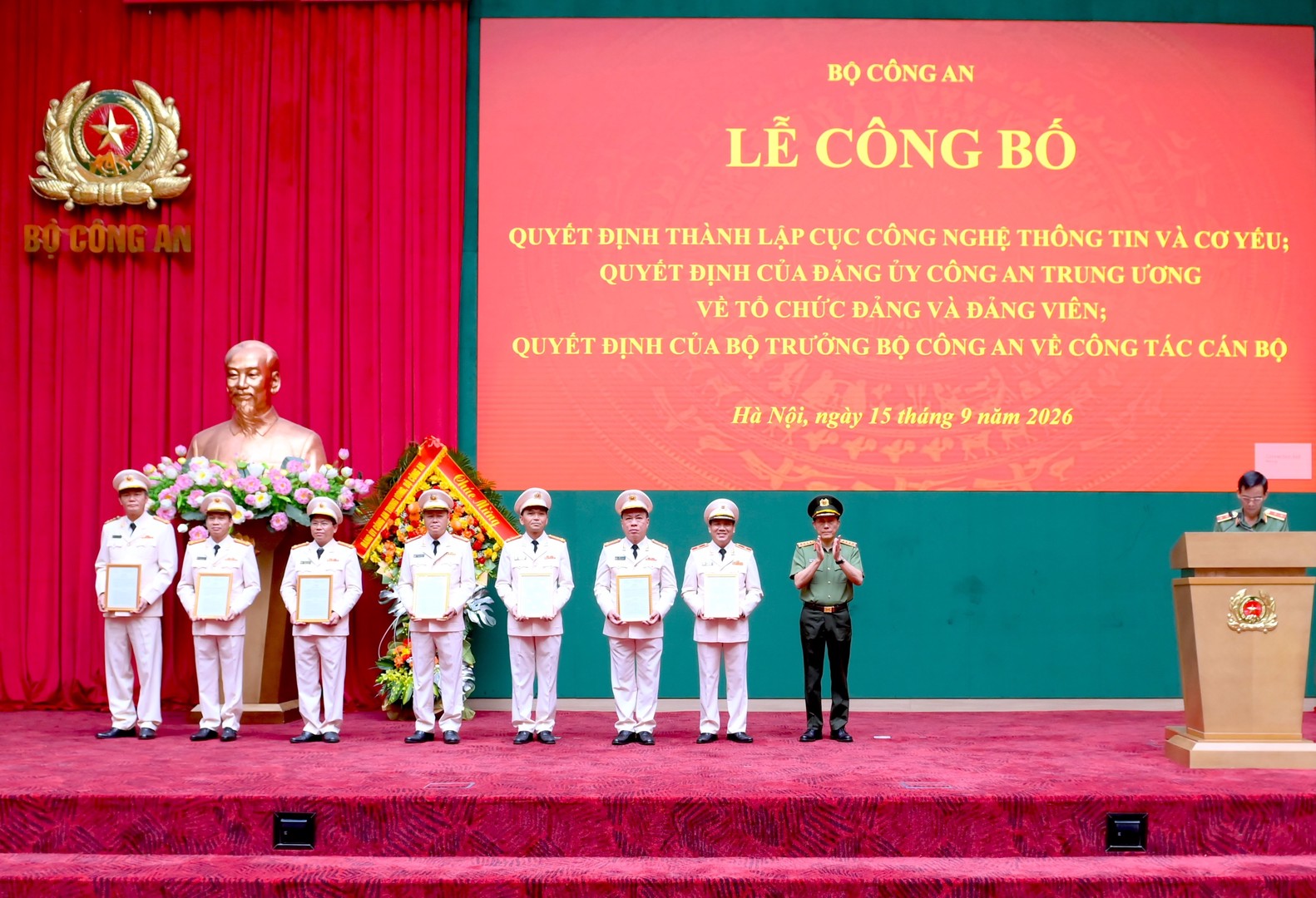 CÔNG BỐ QUYẾT ĐỊNH THÀNH LẬP CỤC CÔNG NGHỆ THÔNG TIN VÀ CƠ YẾU