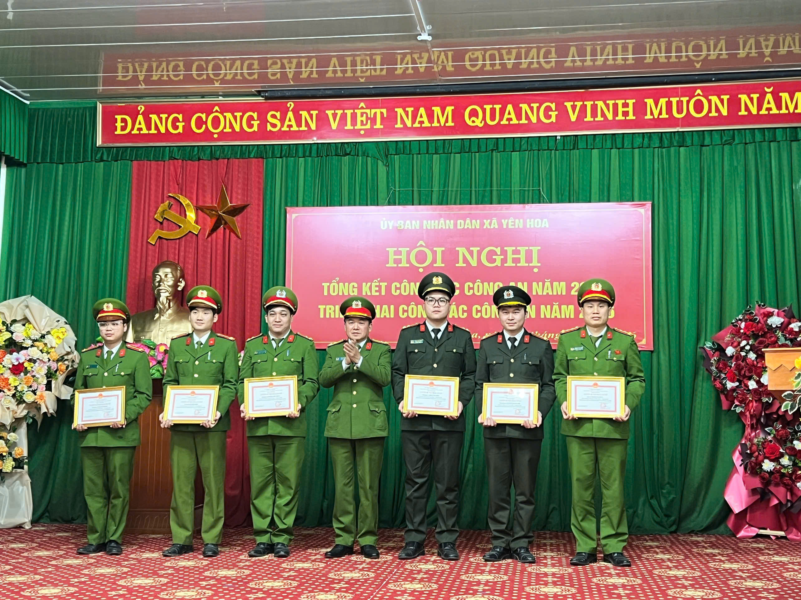 TỔNG KẾT CÔNG TÁC CÔNG AN NĂM 2025, TRIỂN KHAI CÔNG TÁC CÔNG AN NĂM 2026