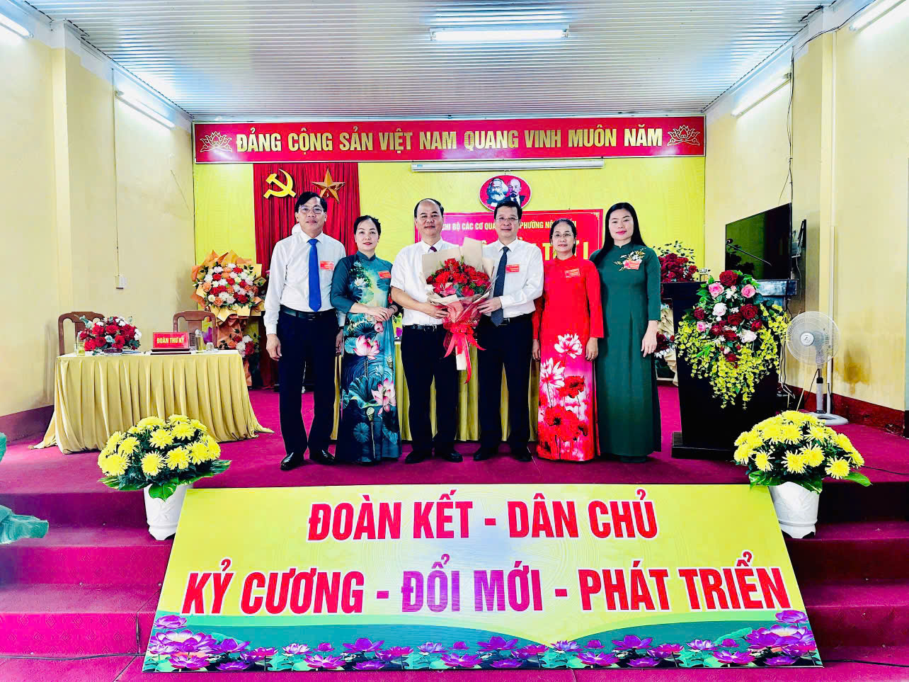 Đại hội Chi bộ các cơ quan Đảng phường Nông Tiến lần thứ I - Đoàn kết, Dân chủ, Kỷ cương, Đổi mới, Phát triển