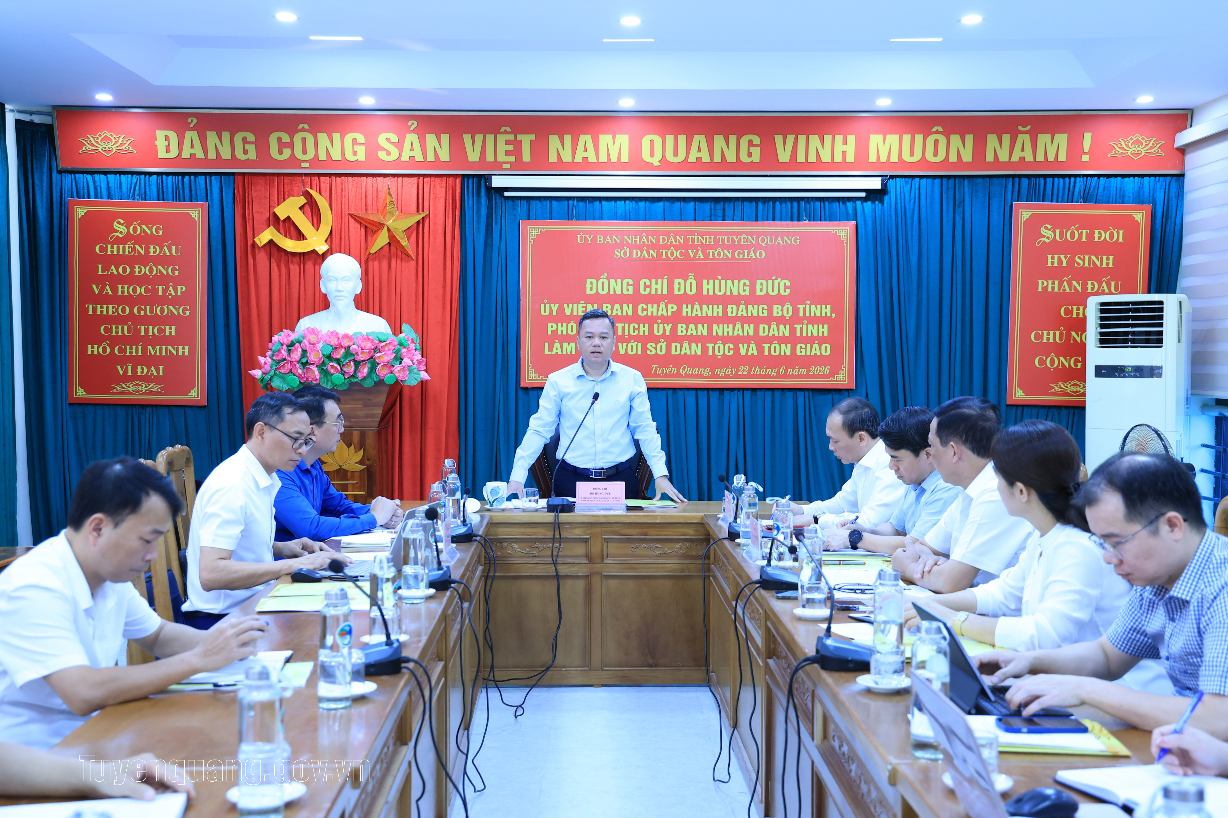 Đồng chí Phó Chủ tịch UBND tỉnh Đỗ Hùng Đức làm việc với Sở Dân tộc và Tôn giáo