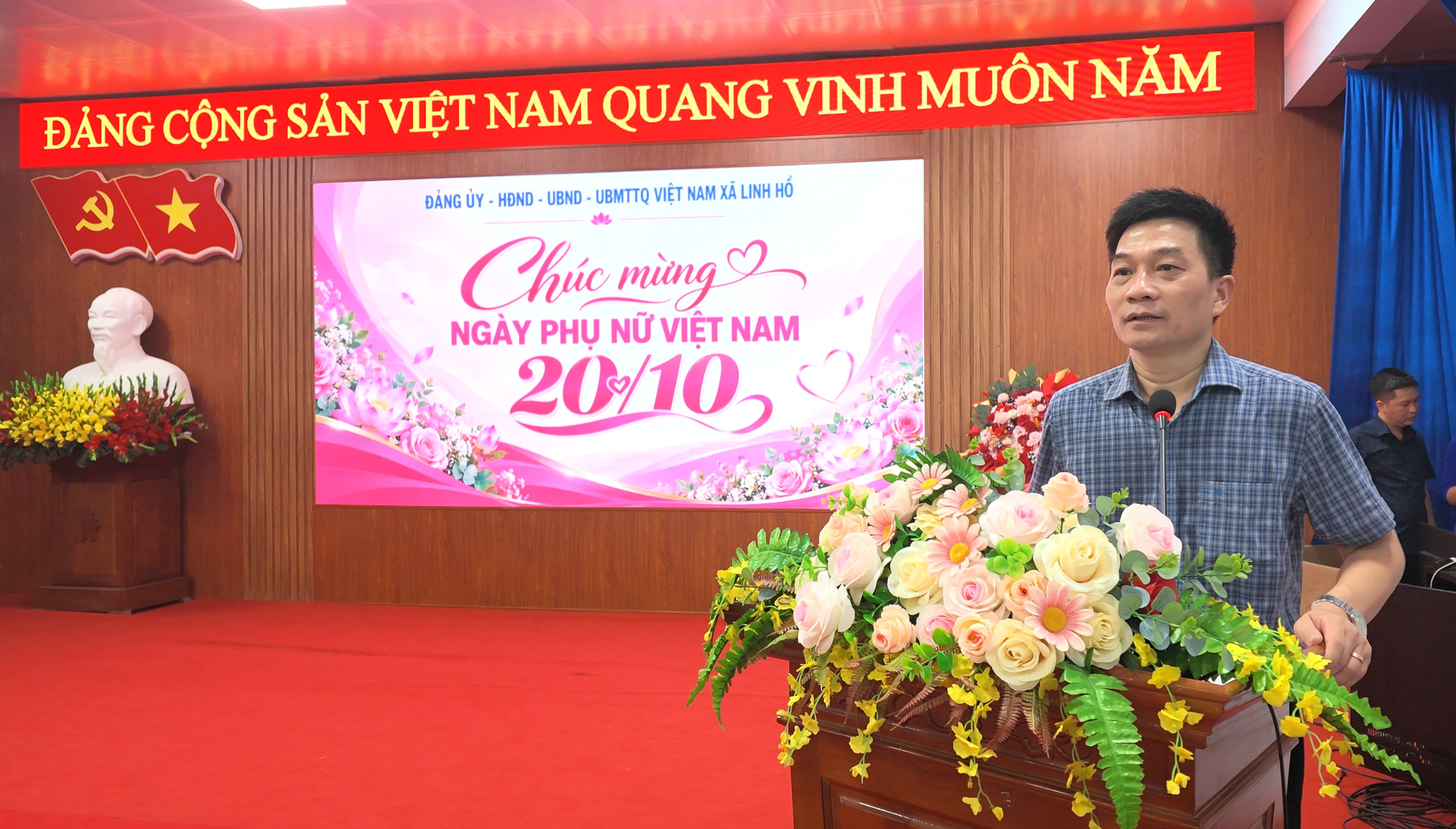 Giao lưu 7,.JPG