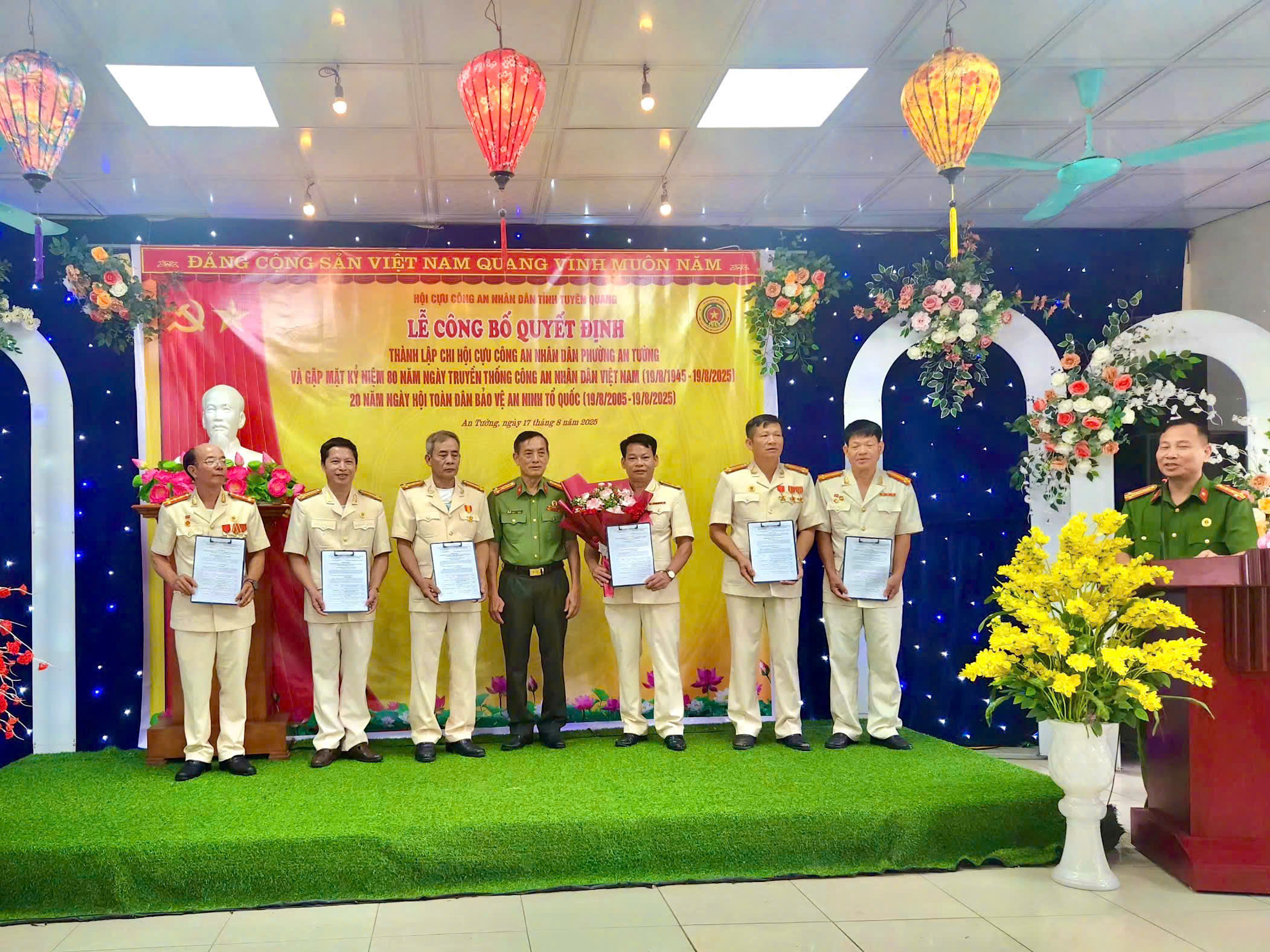 LỄ CÔNG BỐ THÀNH LẬP CHI HỘI CỰU CÔNG AN NHÂN DÂN PHƯỜNG AN TƯỜNG