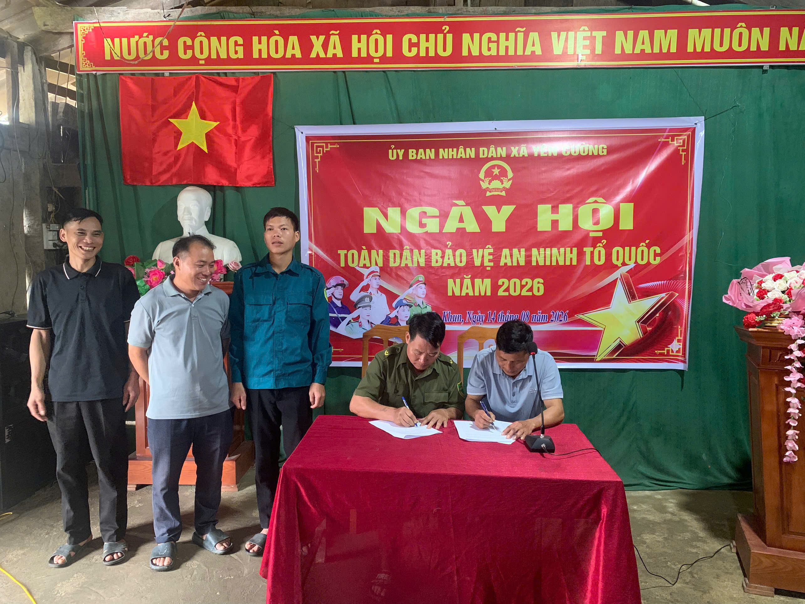 CÔNG AN XÃ YÊN CƯỜNG THAM MƯU TỔ CHỨC NGÀY HỘI “TOÀN DÂN BẢO VỆ AN NINH TỔ QUỐC” NĂM 2026