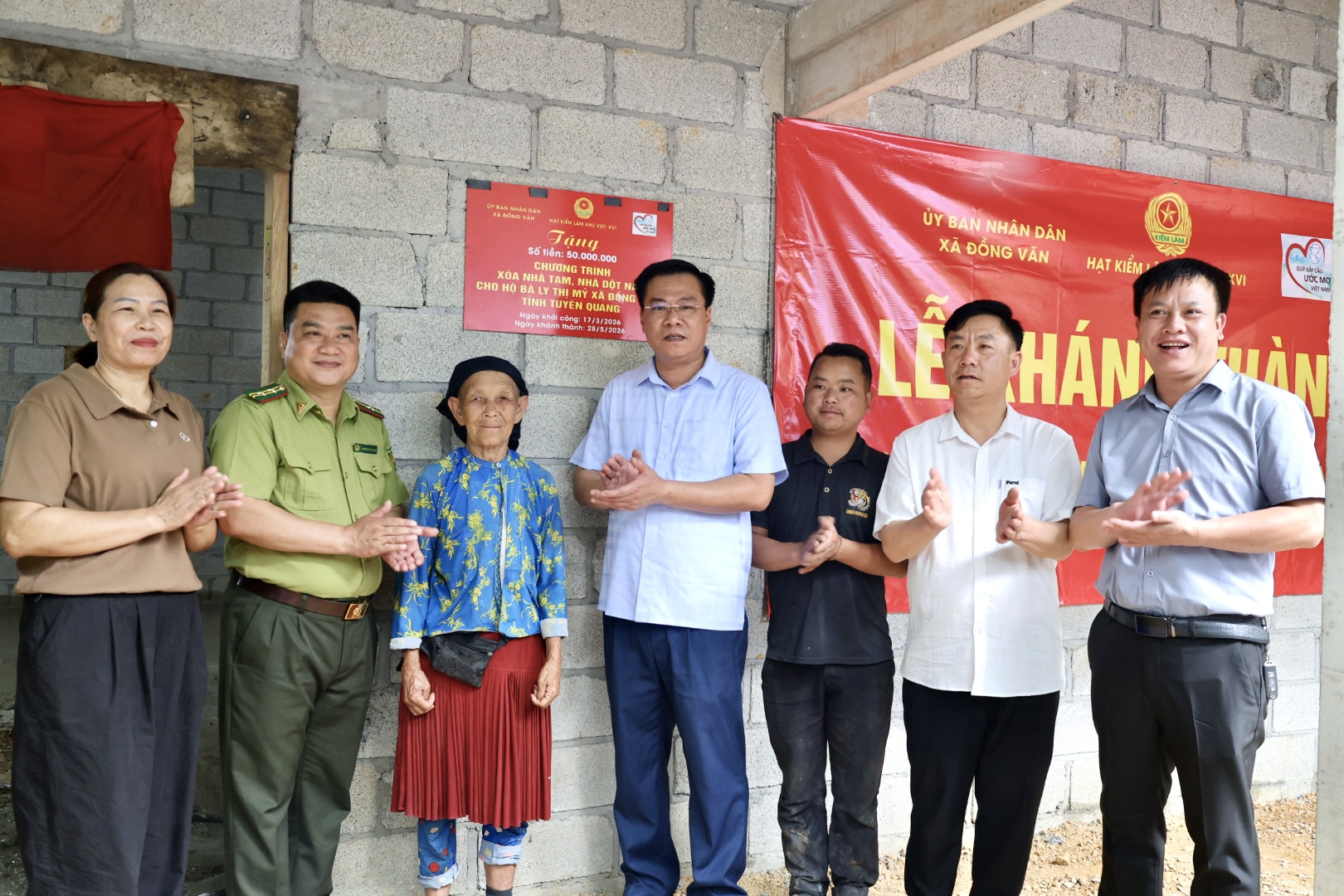 ĐỒNG VĂN KHÁNH THÀNH, BÀN GIAO NHÀ Ở CHO HỘ NGHÈO VÙNG CAO BIÊN GIỚI