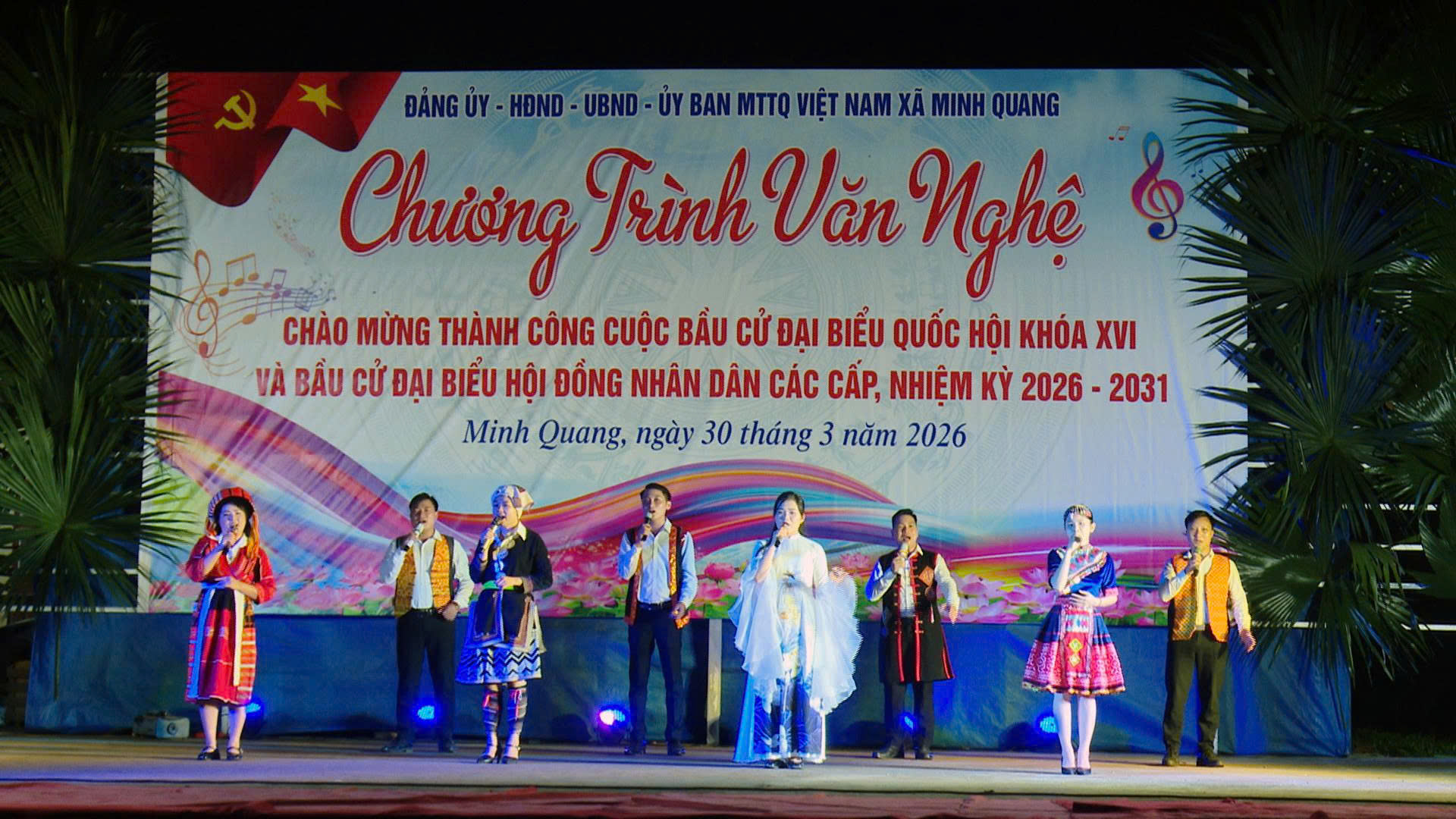 Xã Minh Quang tổ chức chương trình văn nghệ chào mừng thành công cuộc bầu cử đại biểu Quốc hội khóa XVI và đại biểu HĐND các cấp, nhiệm kỳ 2026 - 2031