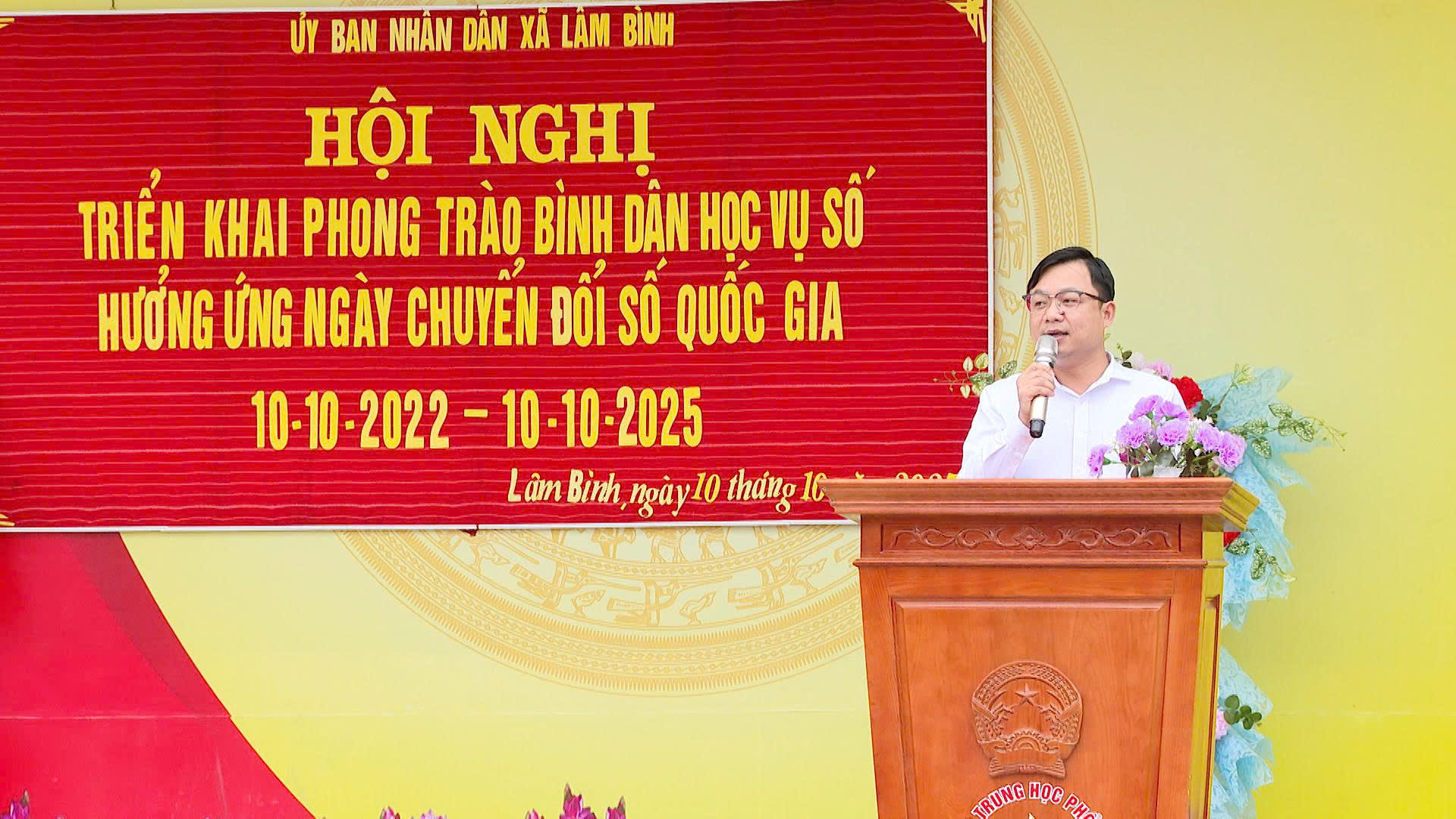 Hội nghị triển khai phong trào bình dân học vụ số, hưởng ứng phong trào Chuyển đổi số quốc gia 10/10