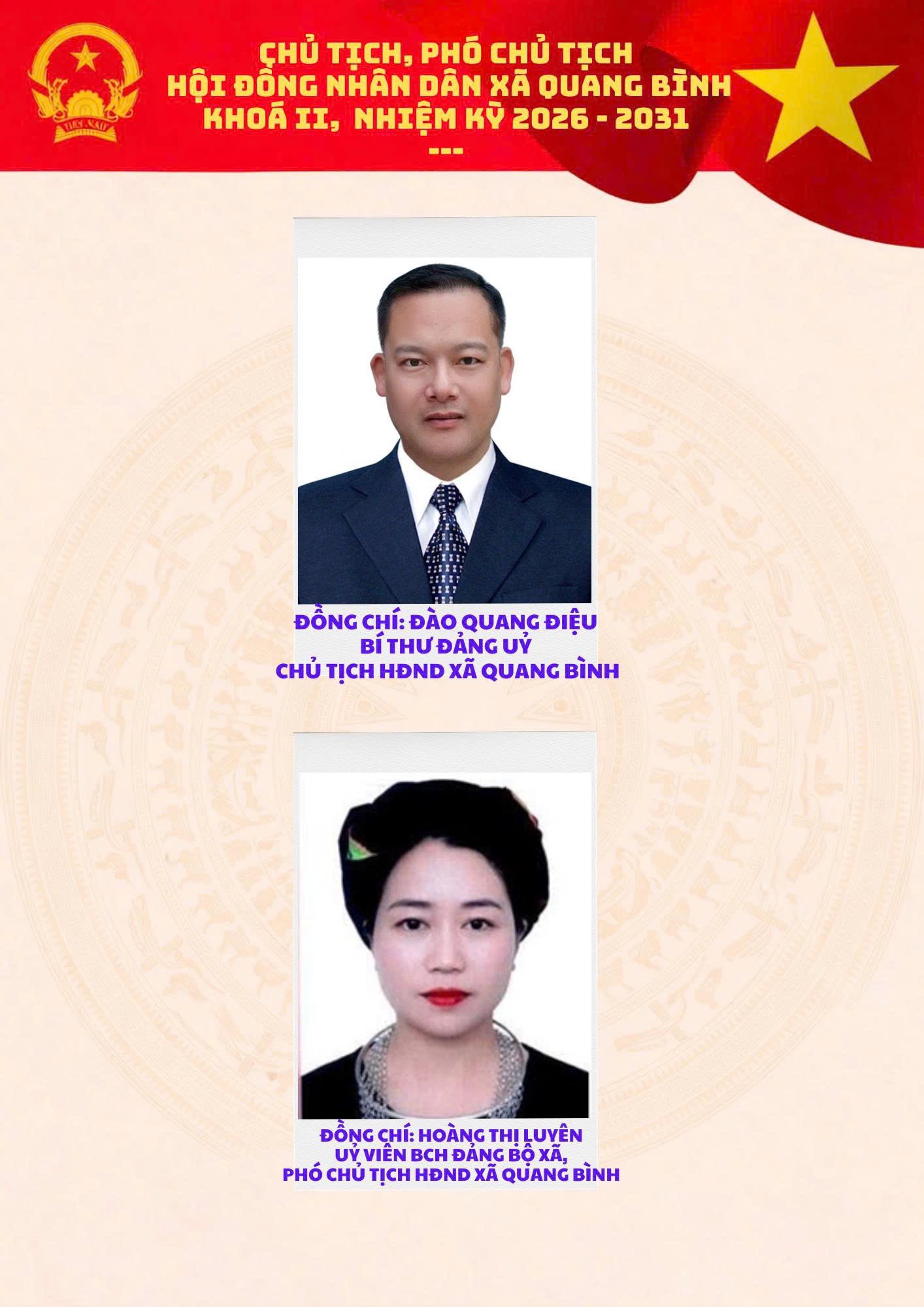 Tại kỳ họp thứ Nhất ngày 30/3, HĐND xã Quang Bình khóa II, nhiệm kỳ 2026 - 2031, 100% đại biểu HĐND xã có mặt biểu quyết tán thành bầu các chức danh Lãnh đạo chủ chốt của HĐND và UBND xã.