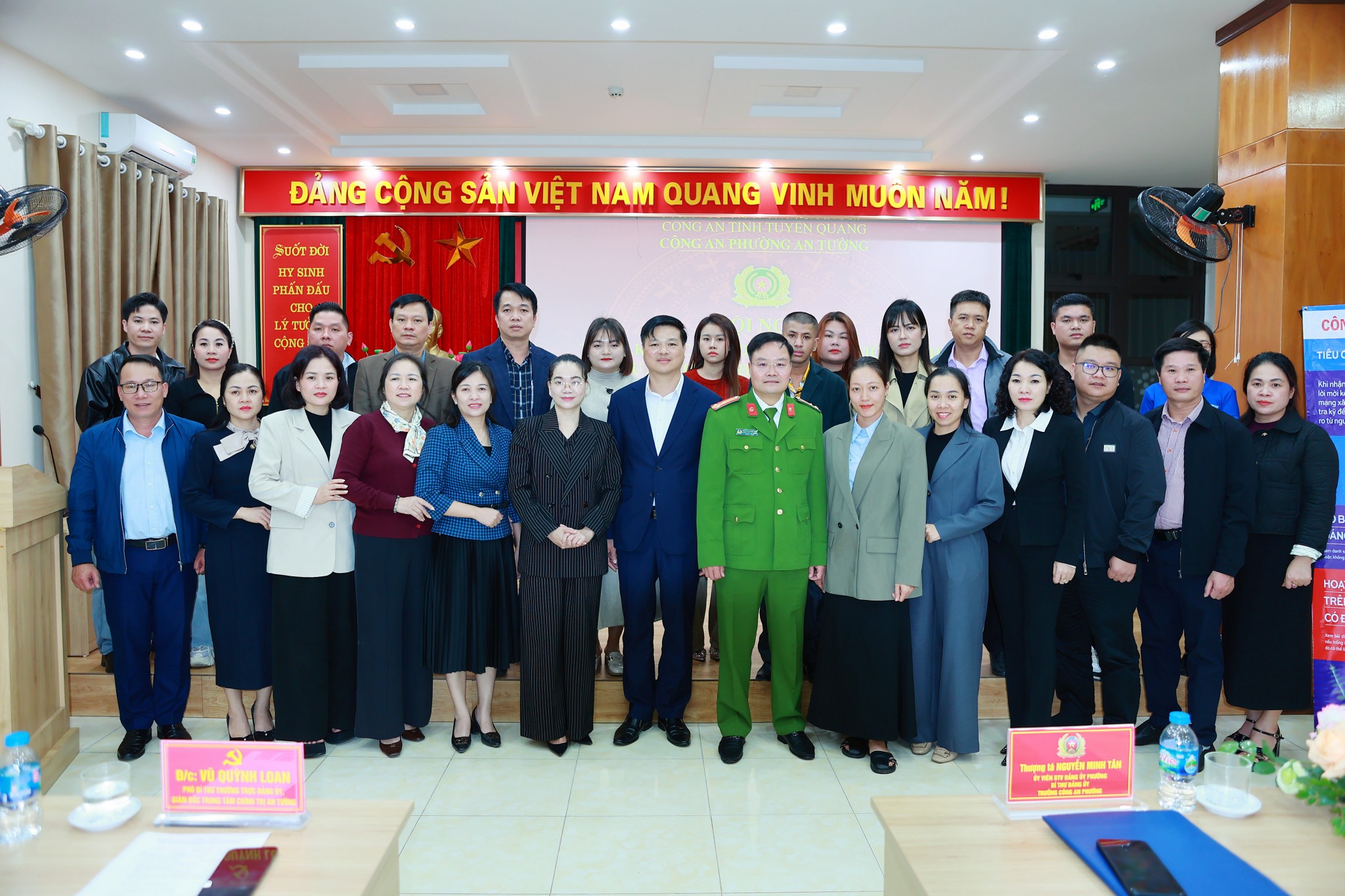 HỘI NGHỊ TRIỂN KHAI CHIẾN DỊCH "KHÔNG MỘT MÌNH - CÙNG NHAU AN TOÀN TRỰC TUYẾN" VÀ GẶP MẶT QUẢN TRỊ VIÊN CÁC TRANG, KÊNH, HỘI NHÓM TRÊN KHÔNG GIAN MẠNG TẠI ĐỊA BÀN 