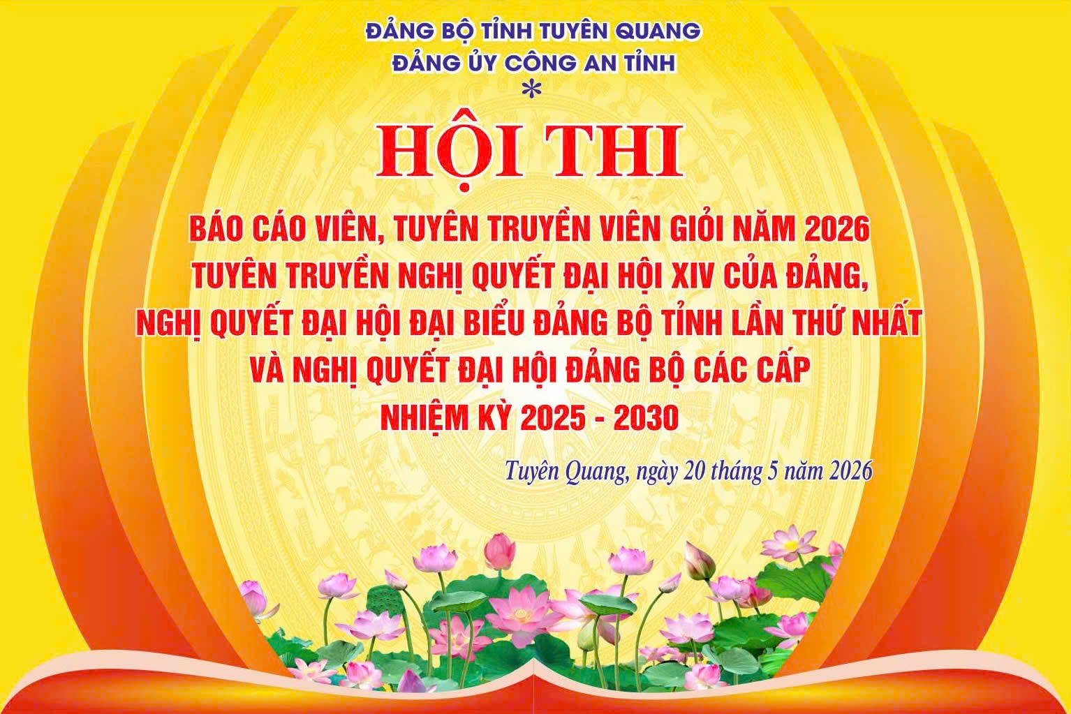 HỘI THI BÁO CÁO VIÊN, TUYÊN TRUYỀN VIÊN GIỎI NĂM 2026