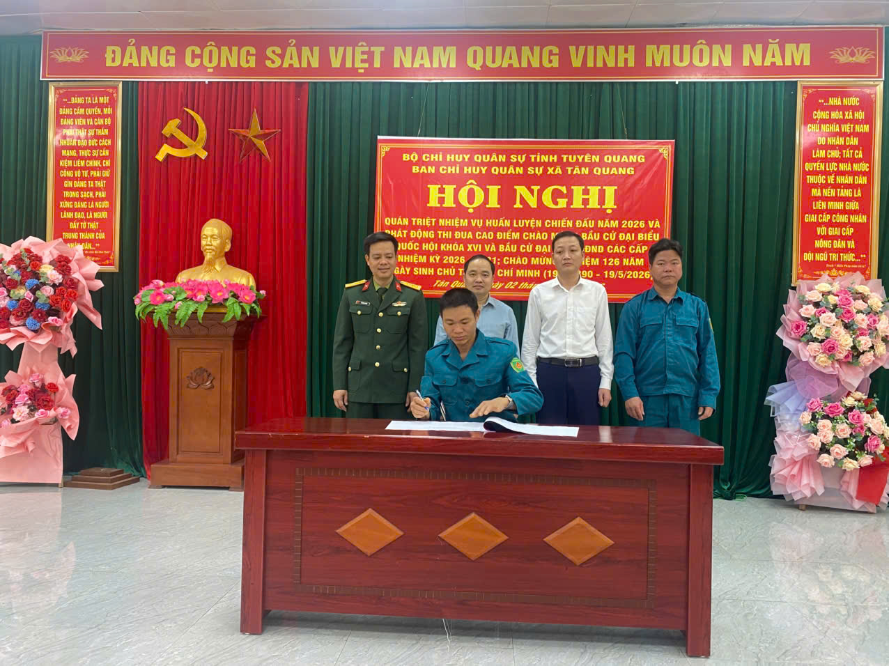 Ban Chỉ huy Quân sự xã Tân Quang tổ chức Hội nghị quán triệt nhiệm vụ huấn luyện chiến đấu năm 2026 và phát động thi đua cao điểm chào mừng bầu cử đại biểu quốc hội khóa XVI và bầu cử HĐND các cấp nhiệm kỳ 2026 - 2031; chào mừng kỷ niệm 126 năm Ngày sinh Chủ tịch Hồ Chí Minh