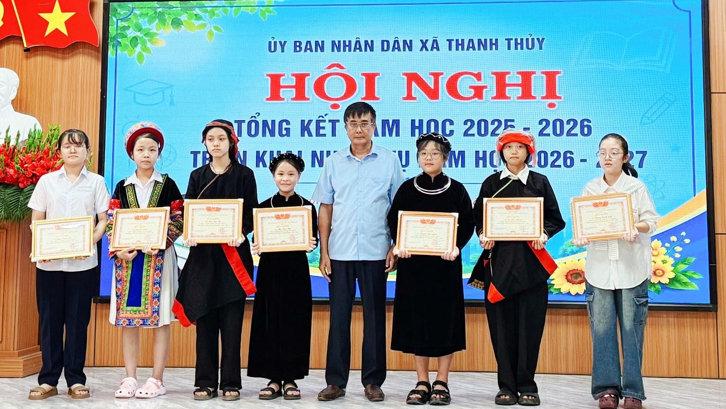 HỘI NGHỊ TỔNG KẾT NĂM HỌC 2025 - 2026, TRIỂN KHAI NHIỆM VỤ NĂM HỌC 2026 - 2027