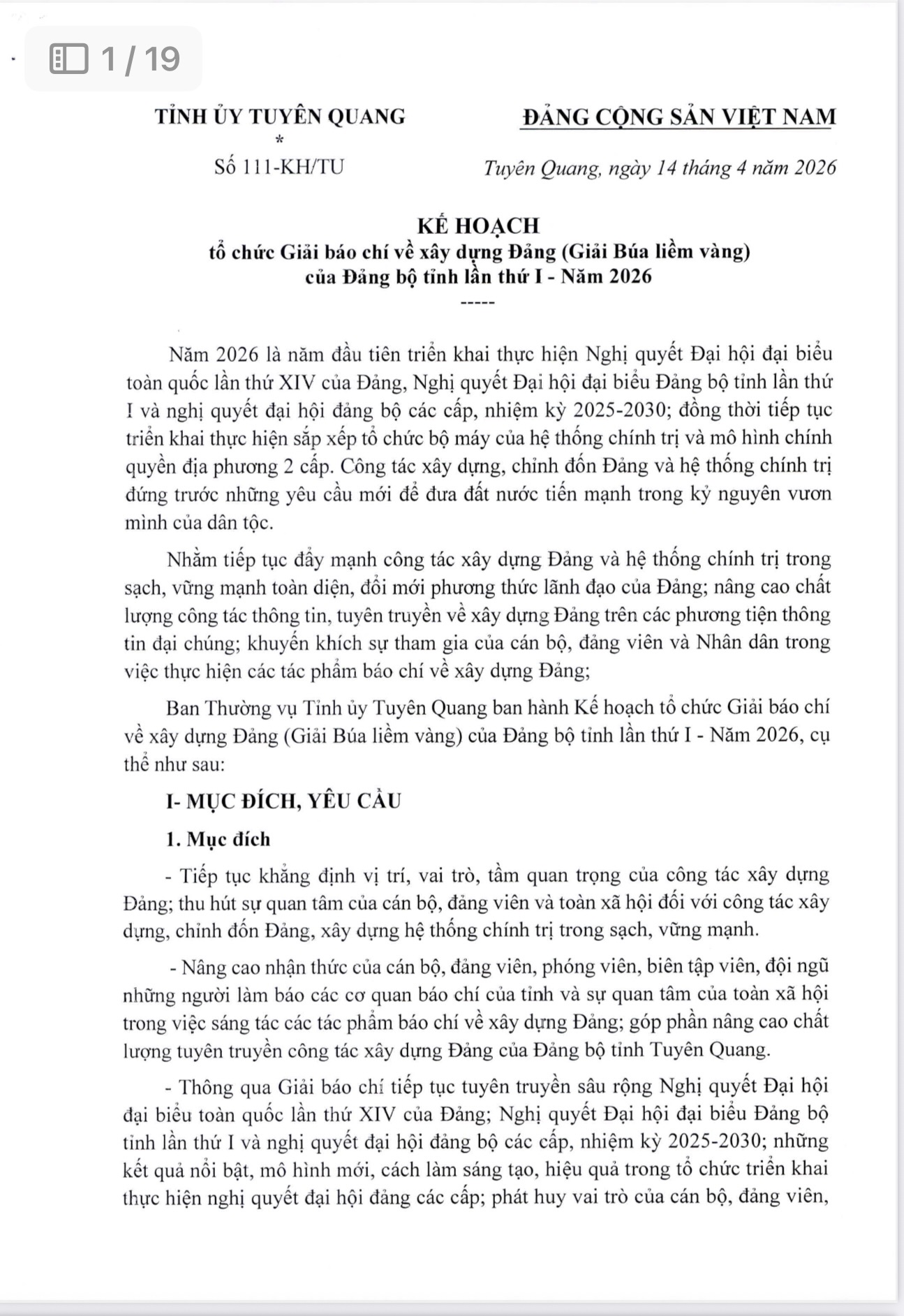 Kế hoạch tổ chức Giải báo chí về xây dựng Đảng (Giải B úa liềm vàng) của Đảng bộ tỉnh lần thứ I - Năm 2026