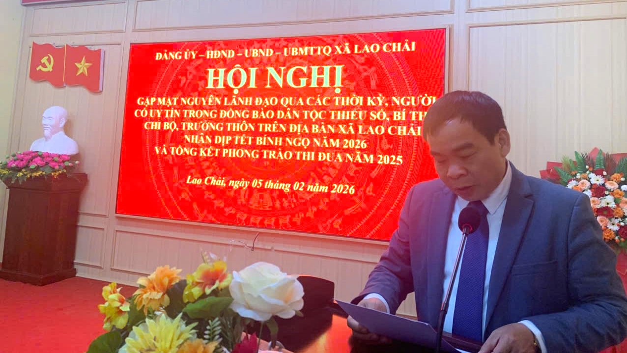 XÃ LAO CHẢI, TỈNH TUYÊN QUANG TRANG TRỌNG TỔ CHỨC HỘI NGHỊ GẶP MẶT TRI ÂN VÀ TỔNG KẾT PHONG TRÀO THI ĐUA NĂM 2025