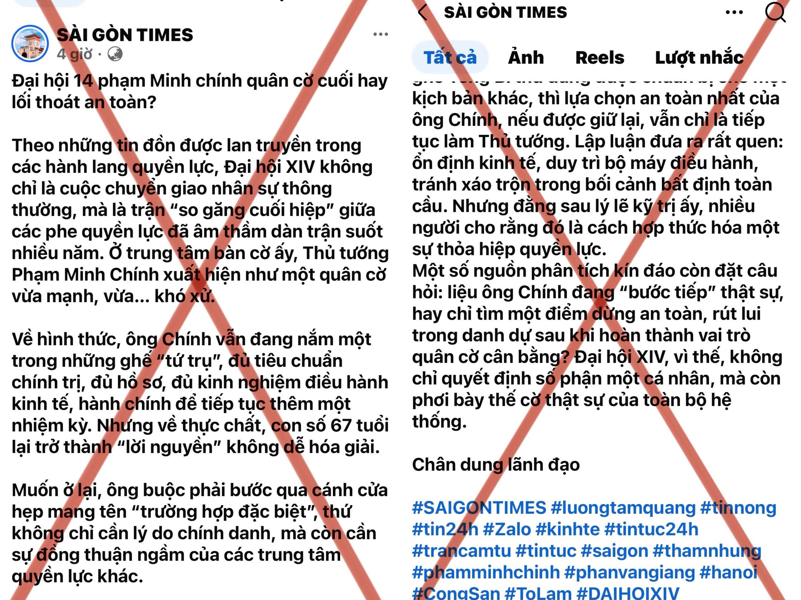 PHẢN BÁC LUẬN ĐIỆU XUYÊN TẠC VỀ NHÂN SỰ ĐẠI HỘI XIV: KHI “TIN HÀNH LANG” KHÔNG THỂ THAY THẾ NGUYÊN TẮC ĐẢNG