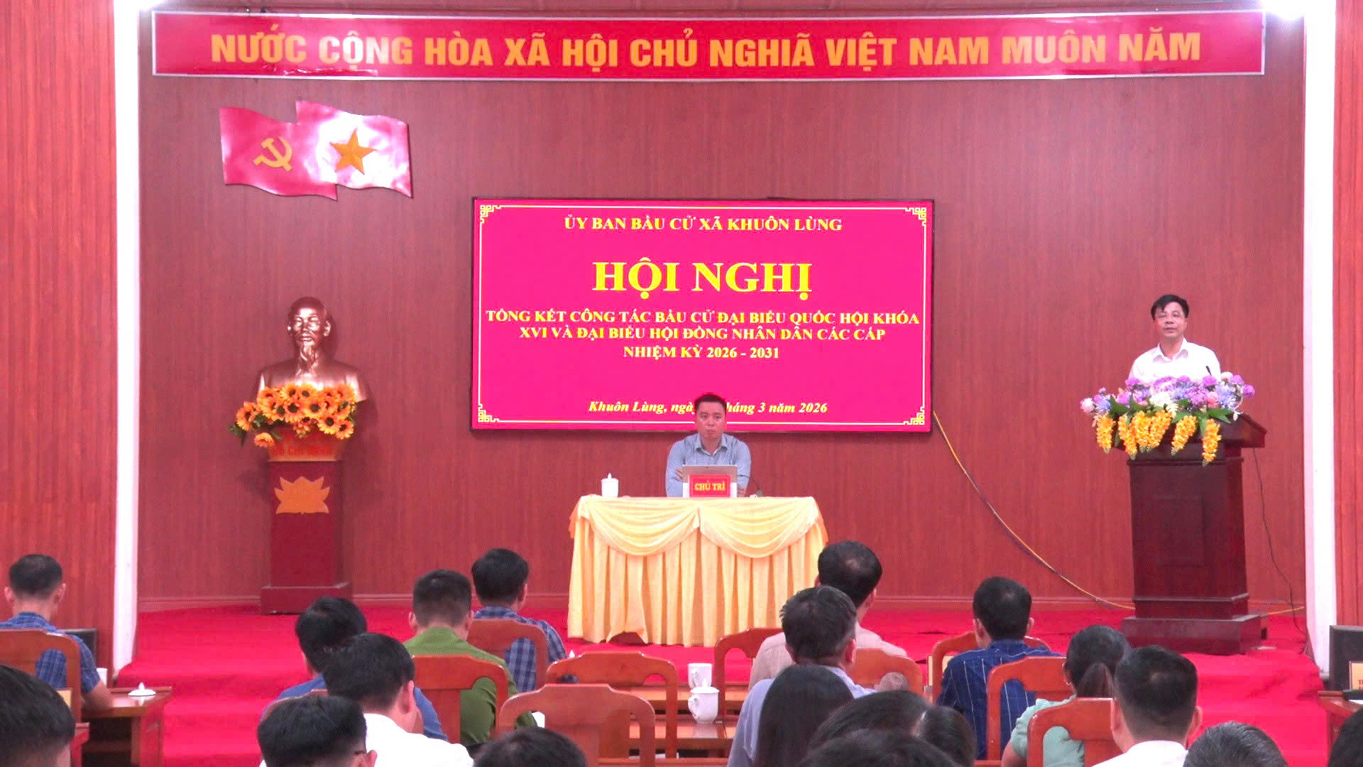 HỘI NGHỊ TỔNG KẾT CÔNG TÁC BẦU CỬ QUỐC HỘI KHÓA XVI VÀ ĐAỊ BIỂU HĐND CÁC CẤP, NHIỆM KỲ 2026 – 2031