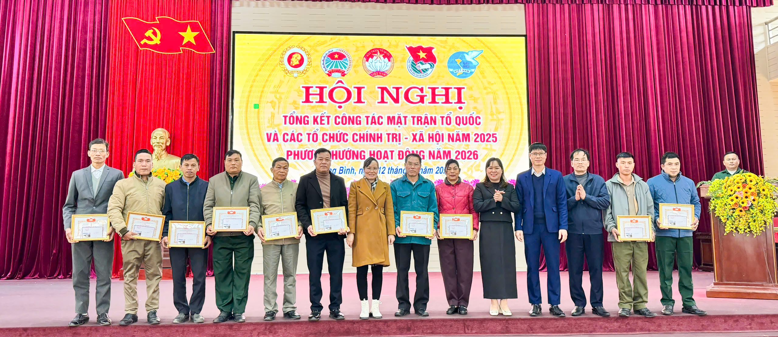 Hội nghị tổng kết công tác MTTQ và các tổ chức chính trị - xã hội năm 2025, phương hướng hoạt động năm 2026