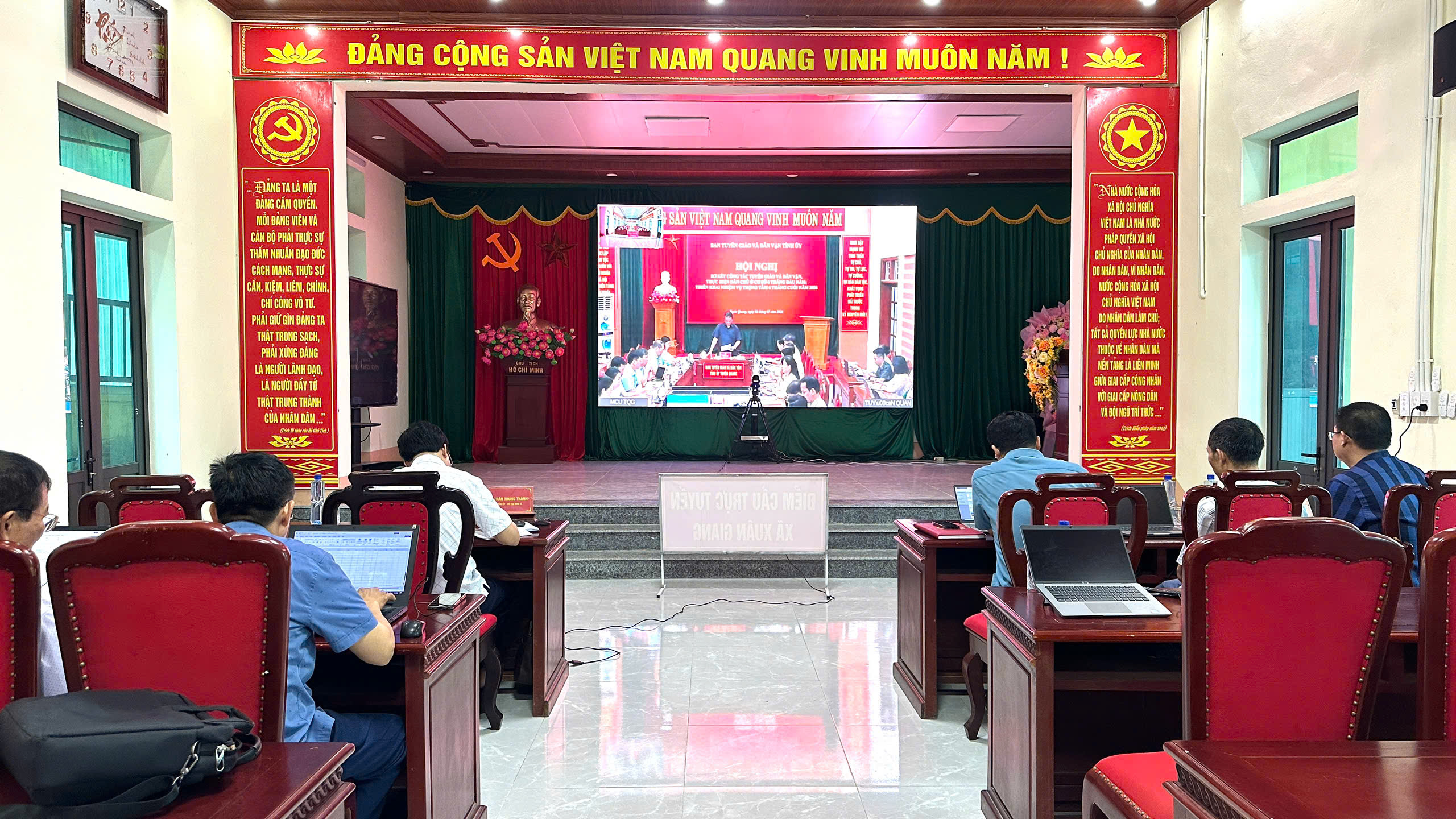 XÃ XUÂN GIANG DỰ HỘI NGHỊ SƠ KẾT CÔNG TÁC TUYÊN GIÁO VÀ DÂN VẬN 6 THÁNG ĐẦU NĂM 2026