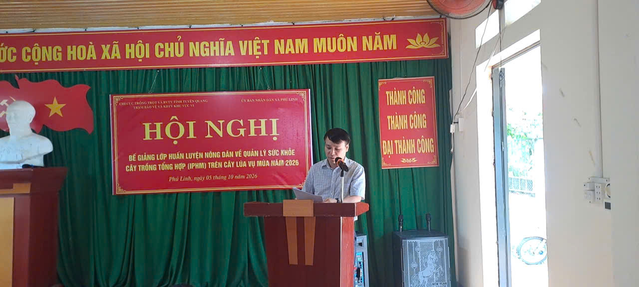 Hội nghị tổng kết lớp huấn luyện nông dân về quản lý sức khỏe cây trồng tổng hợp (IPHM) trên cây lúa vụ Mùa năm 2026 tại thôn Thống Nhất