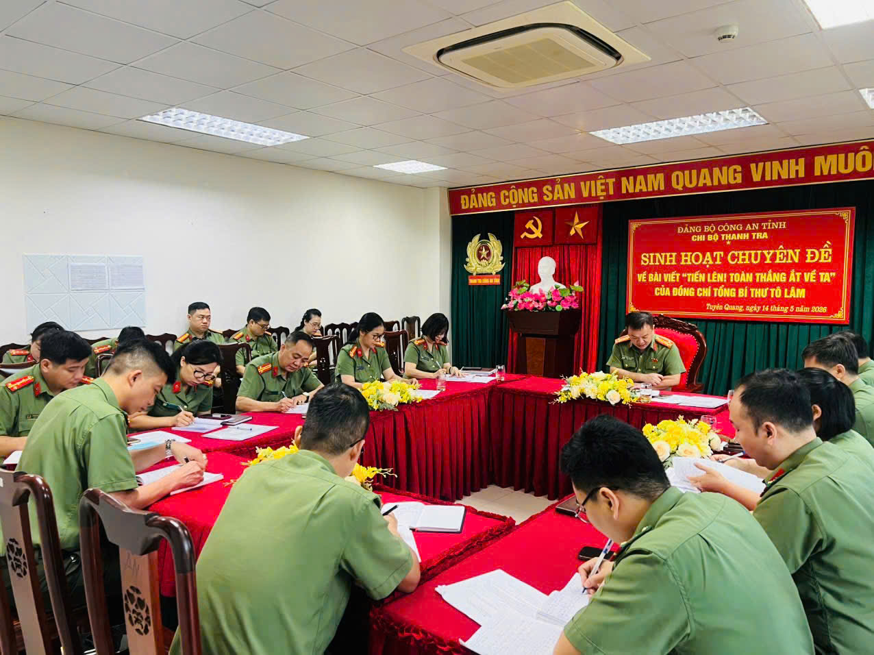 THANH TRA CÔNG AN TỈNH TỔ CHỨC SINH HOẠT CHUYÊN ĐỀ