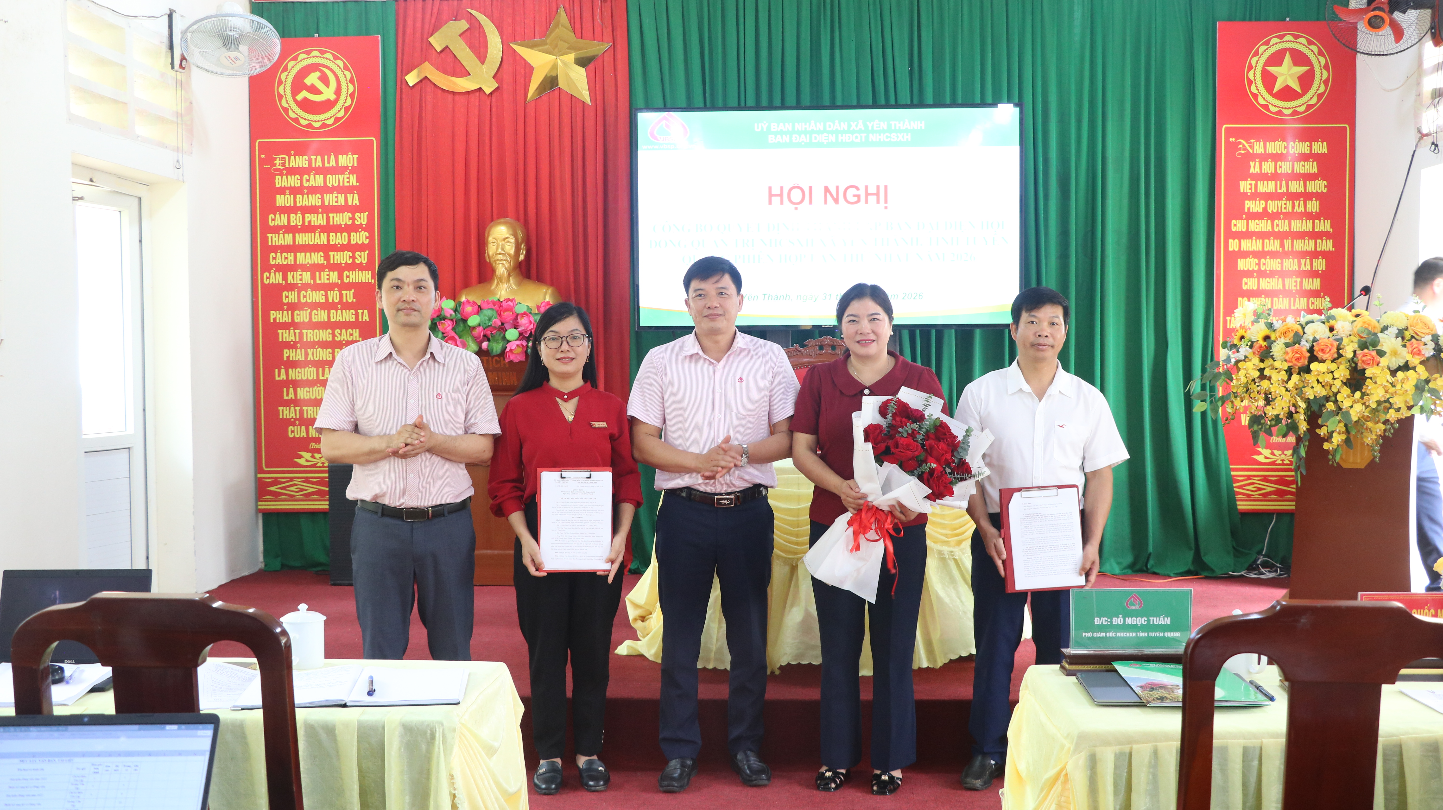  Yên Thành: Hội nghị công bố quyết định thành lập Ban đại diện Hội đồng quản trị Ngân hàng Chính sách Xã hội 