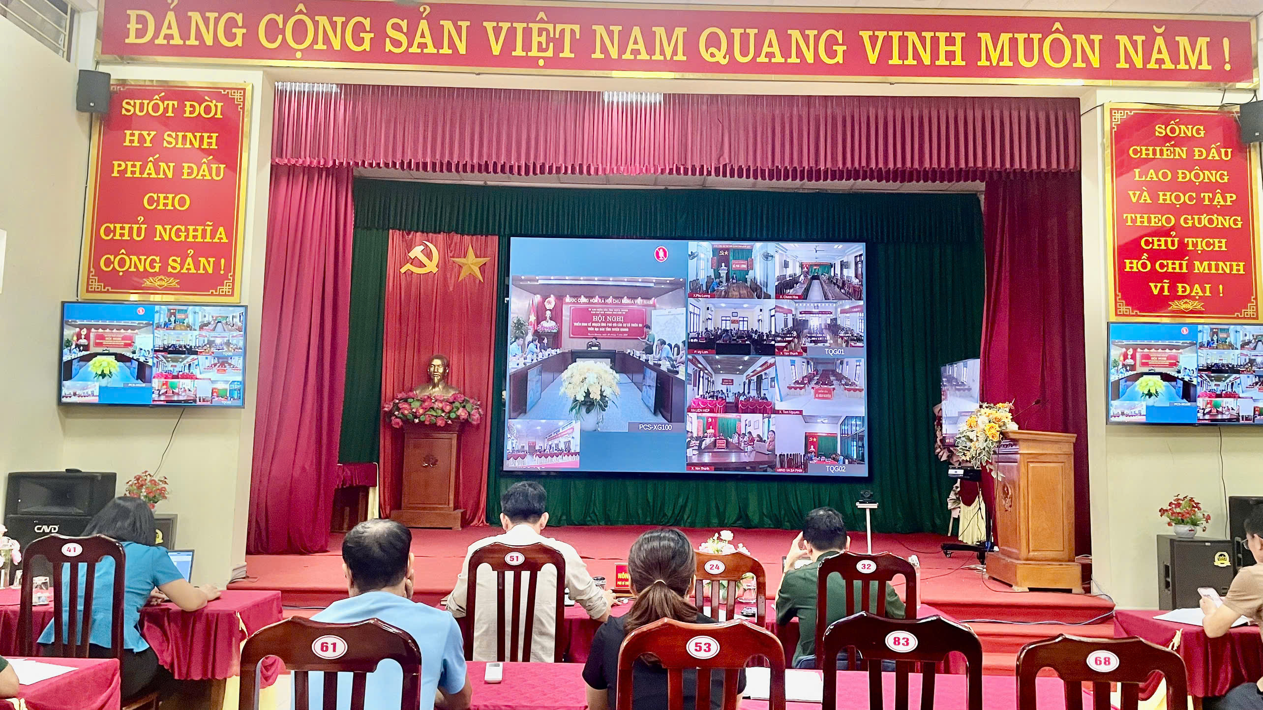 Xã Phù Lưu dự Hội nghị trực tuyến triển khai thực hiện Kế hoạch ứng phó sự cố thiên tai trên địa bàn tỉnh năm 2026