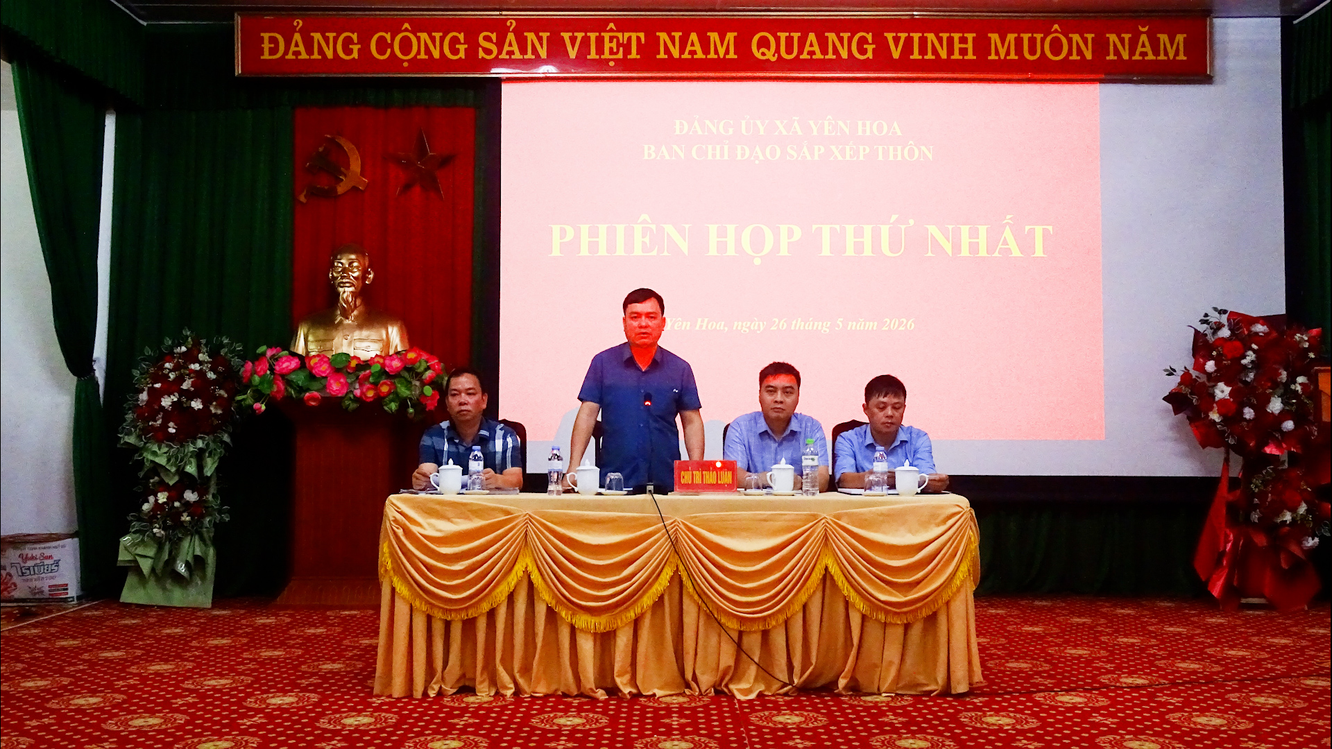 Ban Chỉ đạo sắp xếp thôn tổ chức phiên họp thứ nhất