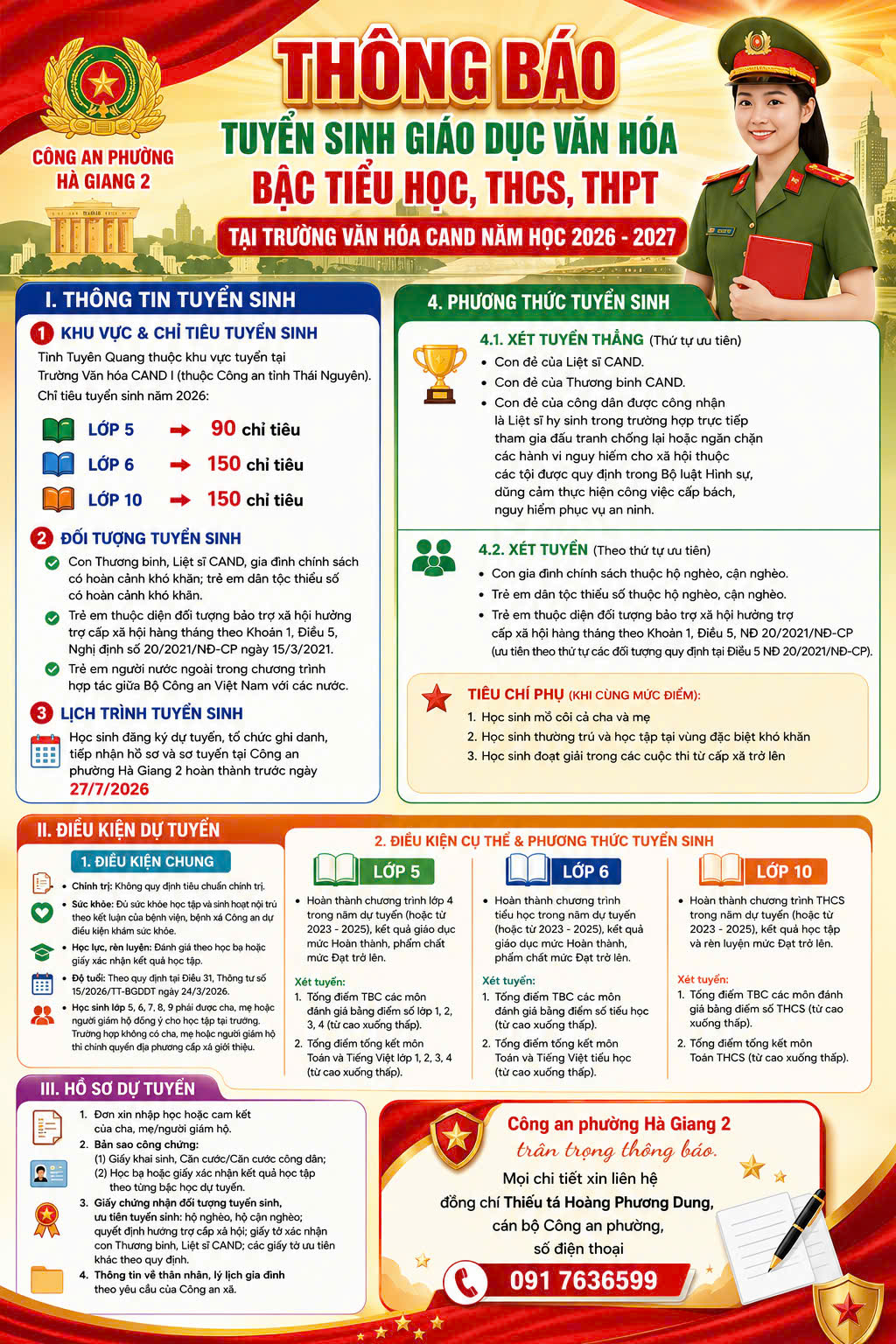 CÔNG AN PHƯỜNG HÀ GIANG 2 THÔNG BÁO TUYỂN SINH GIÁO DỤC VĂN HÓA TẠI TRƯỜNG VĂN HÓA CÔNG AN NHÂN DÂN NĂM HỌC 2026 – 2027