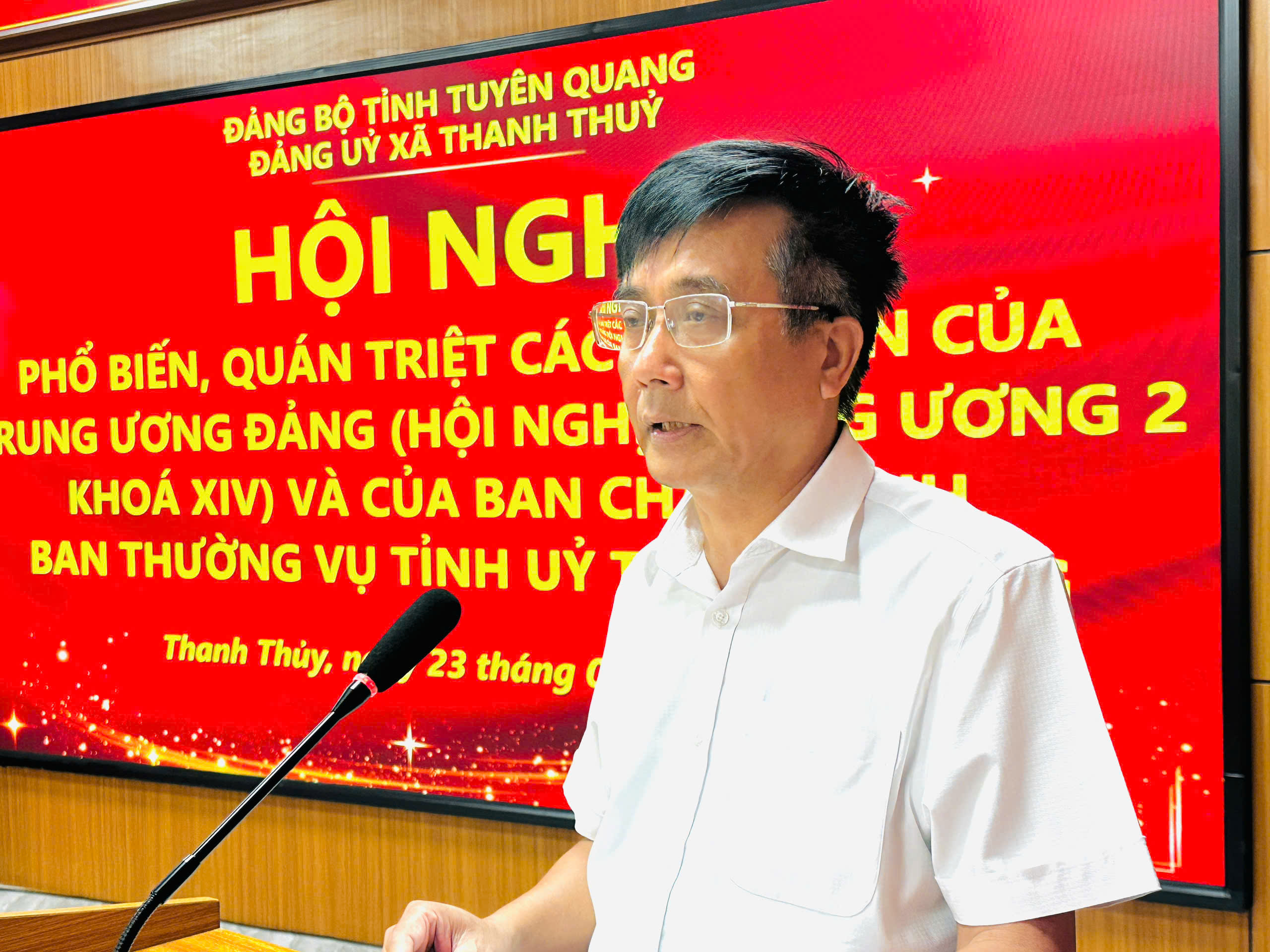 HỘI NGHỊ PHỔ BIẾN, QUÁN TRIỆT CÁC VĂN BẢN CỦA TRUNG ƯƠNG ĐẢNG VÀ CỦA TỈNH UỶ 