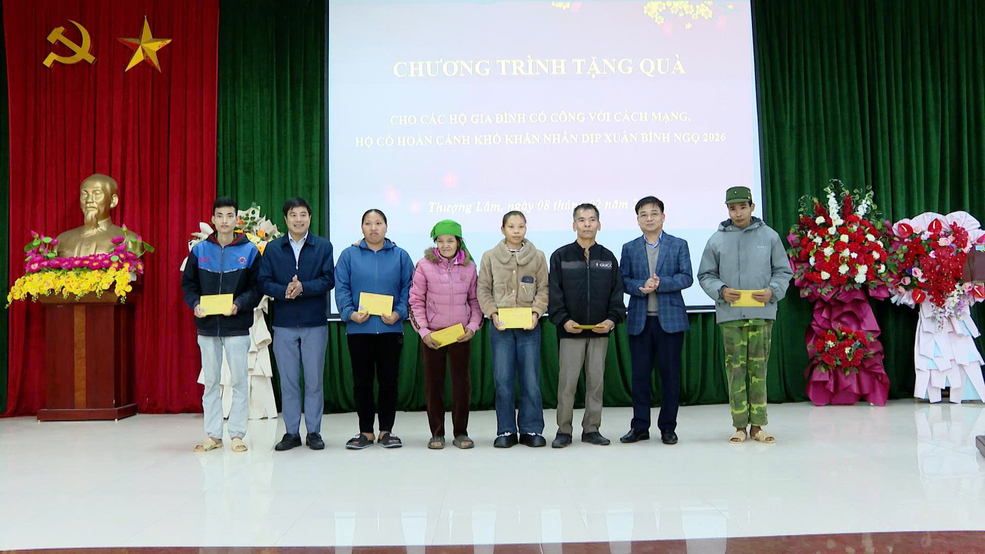 Đồng chí Chủ nhiệm Ủy Ban Kiểm Tra Tỉnh ủy Nguyễn Hưng Vượng thăm, tặng quà Người cao tuổi và các gia đình chính sách nhân dịp Tết Bính Ngọ 2026