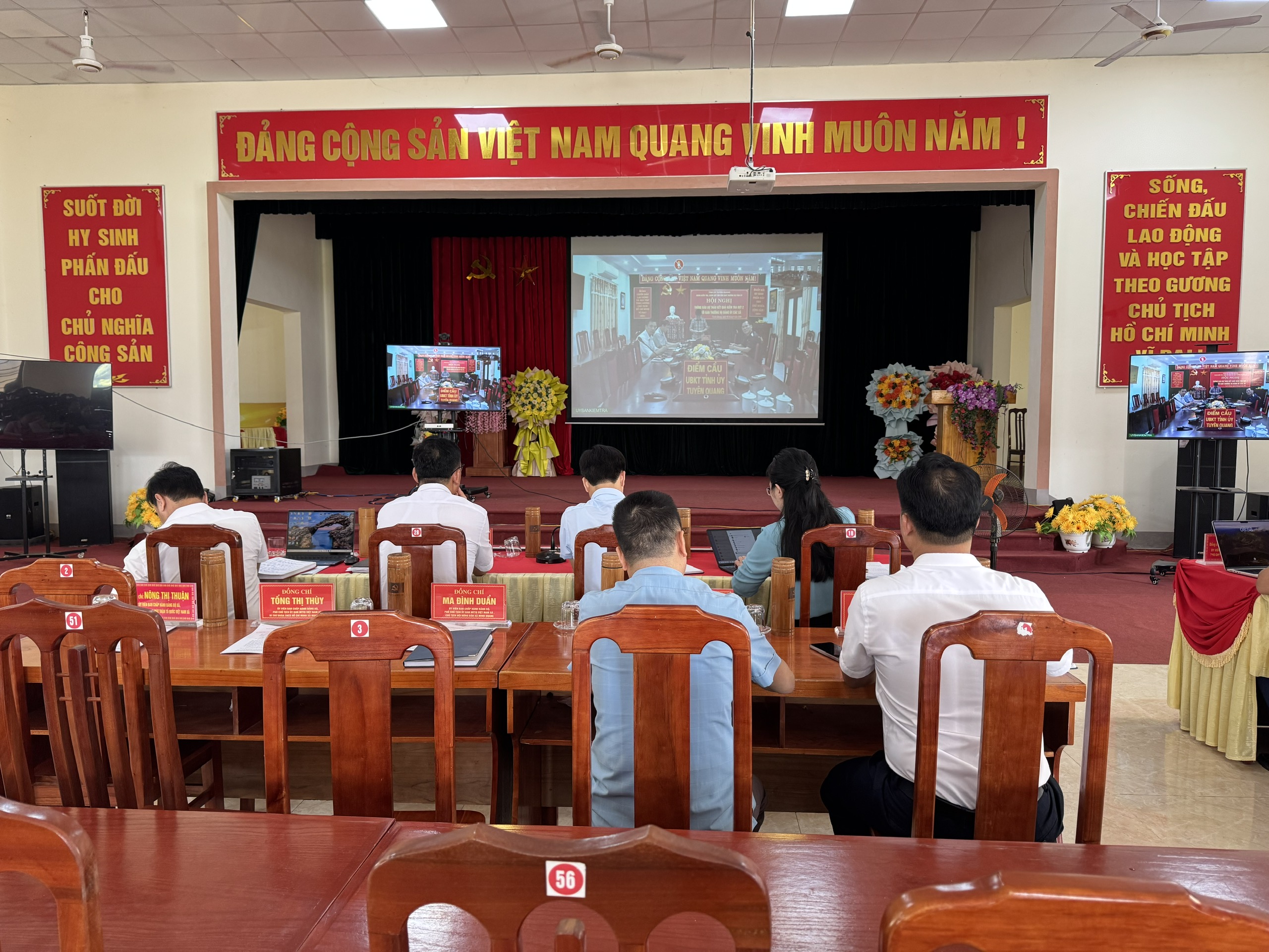 Đảng uỷ xã Minh Quang tham dự Hội nghị trực tuyến nghe thông báo kết quả kiểm tra của Ban Thường vụ Tỉnh ủy năm 2026 (đợt 02)
