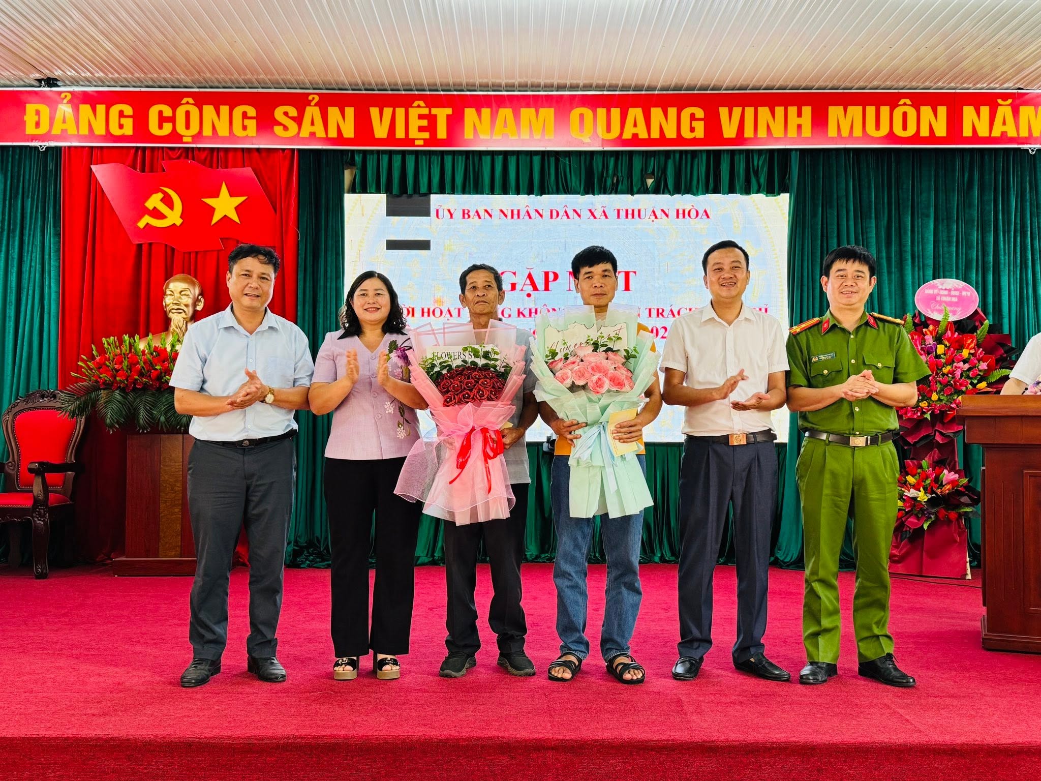 Xã Thuận Hòa gặp mặt người hoạt động không chuyên trách nghỉ chế độ theo Nghị định 154.