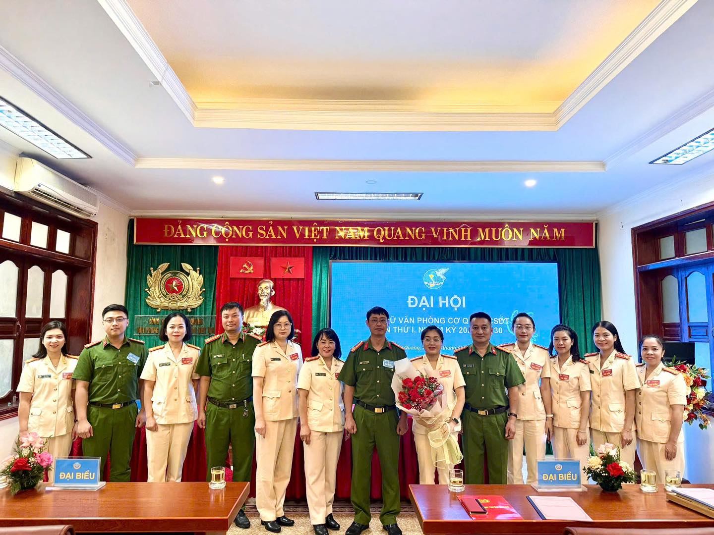 ĐẠI HỘI PHỤ NỮ VĂN PHÒNG CƠ QUAN CẢNH SÁT ĐIỀU TRA LẦN THỨ I, NHIỆM KỲ 2025 - 2030