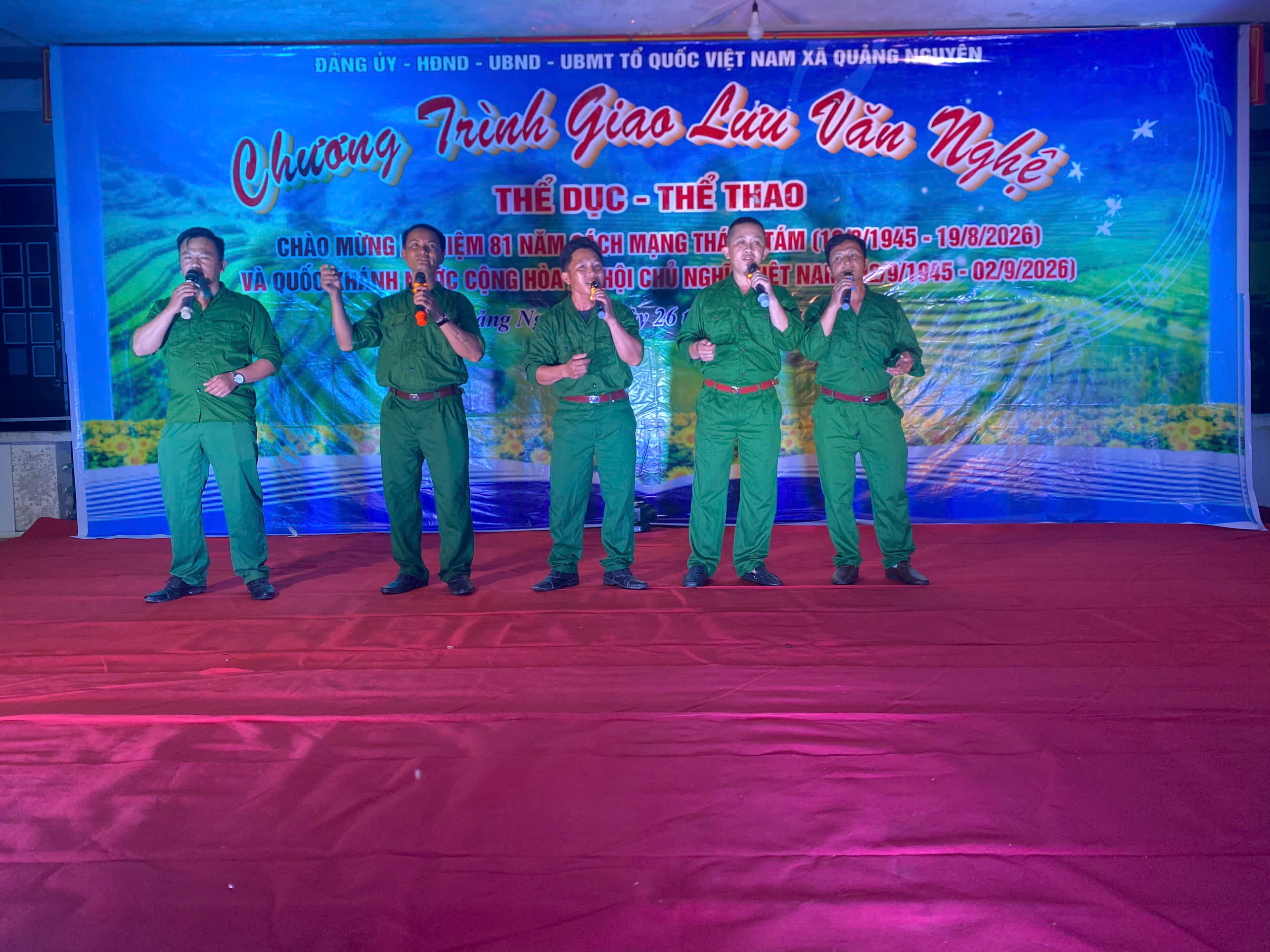 Đêm giao lưu văn nghệ chào mừng Cách mạng Tháng Tám và Quốc khánh 2/9
