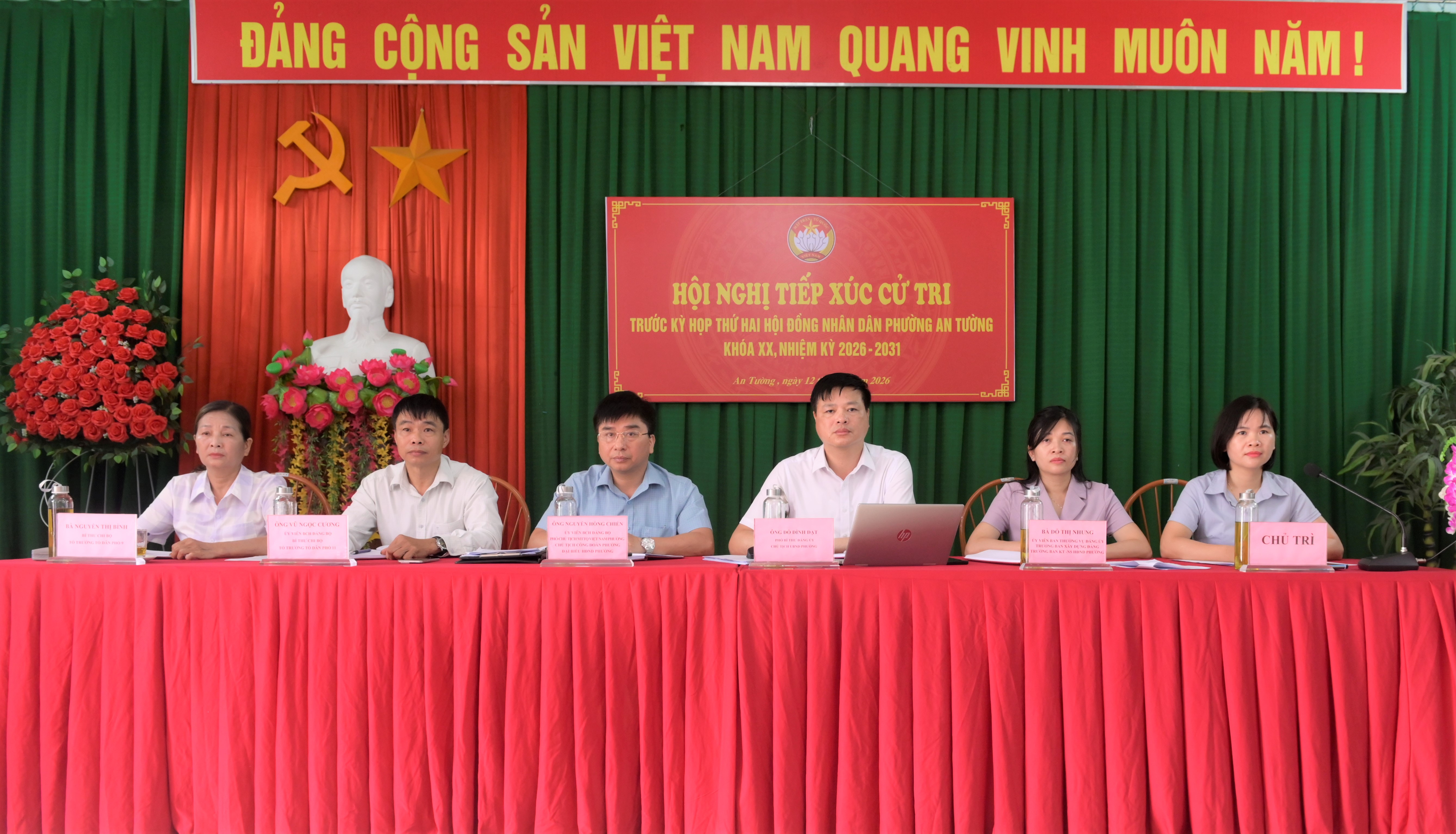 Đồng chí Đỗ Đình Đạt, Phó Bí thư Đảng uỷ, Chủ tịch UBND phường tiếp xúc cử tri trước kỳ họp thứ hai HĐND phường An Tường khoá XX, nhiệm kỳ 2026-2031