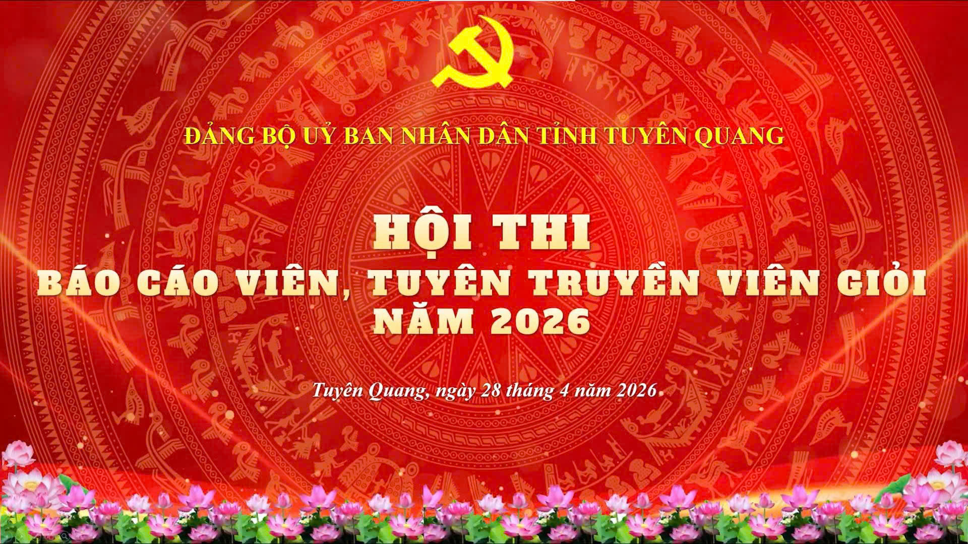 Hội thi Báo cáo viên, Tuyên truyền viên giỏi năm 2026