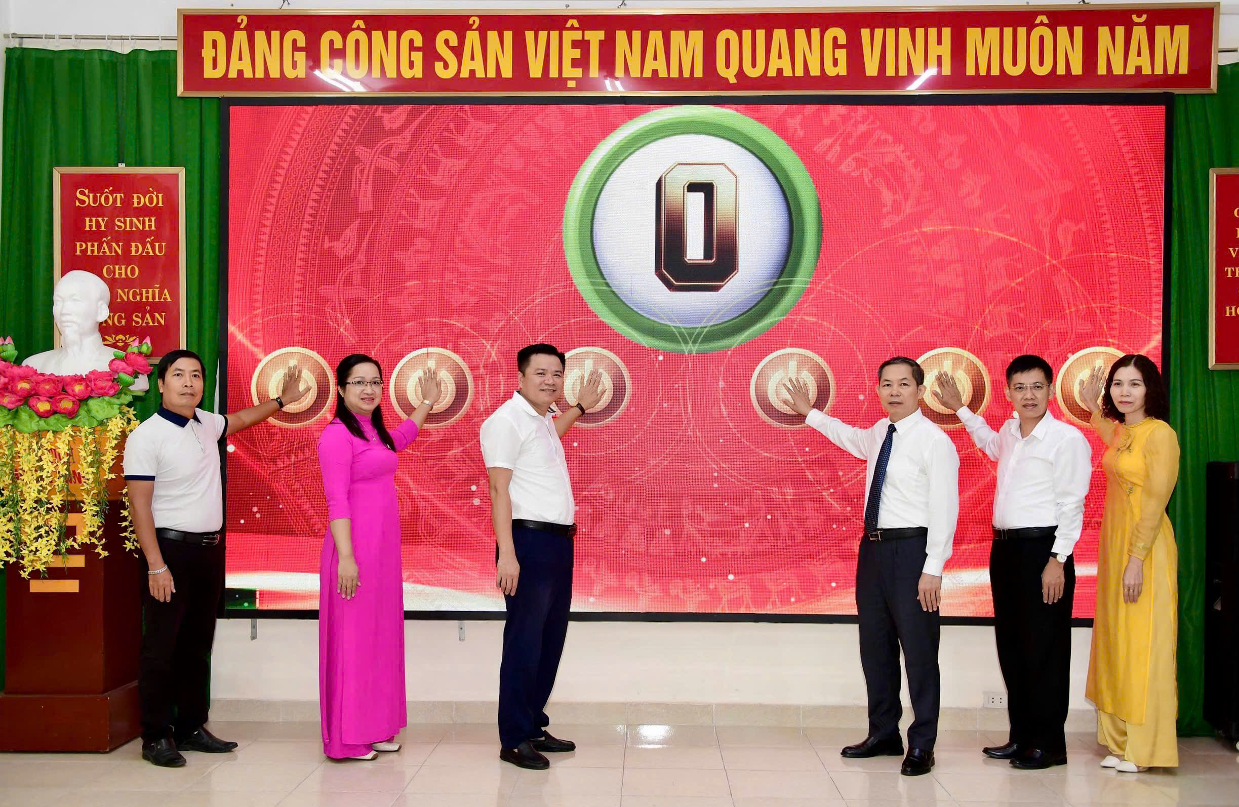 Phát động Cuộc thi trực tuyến tìm hiểu về Chuyển đổi số  và Nghị quyết số 57-NQ/TW của Bộ Chính trị
