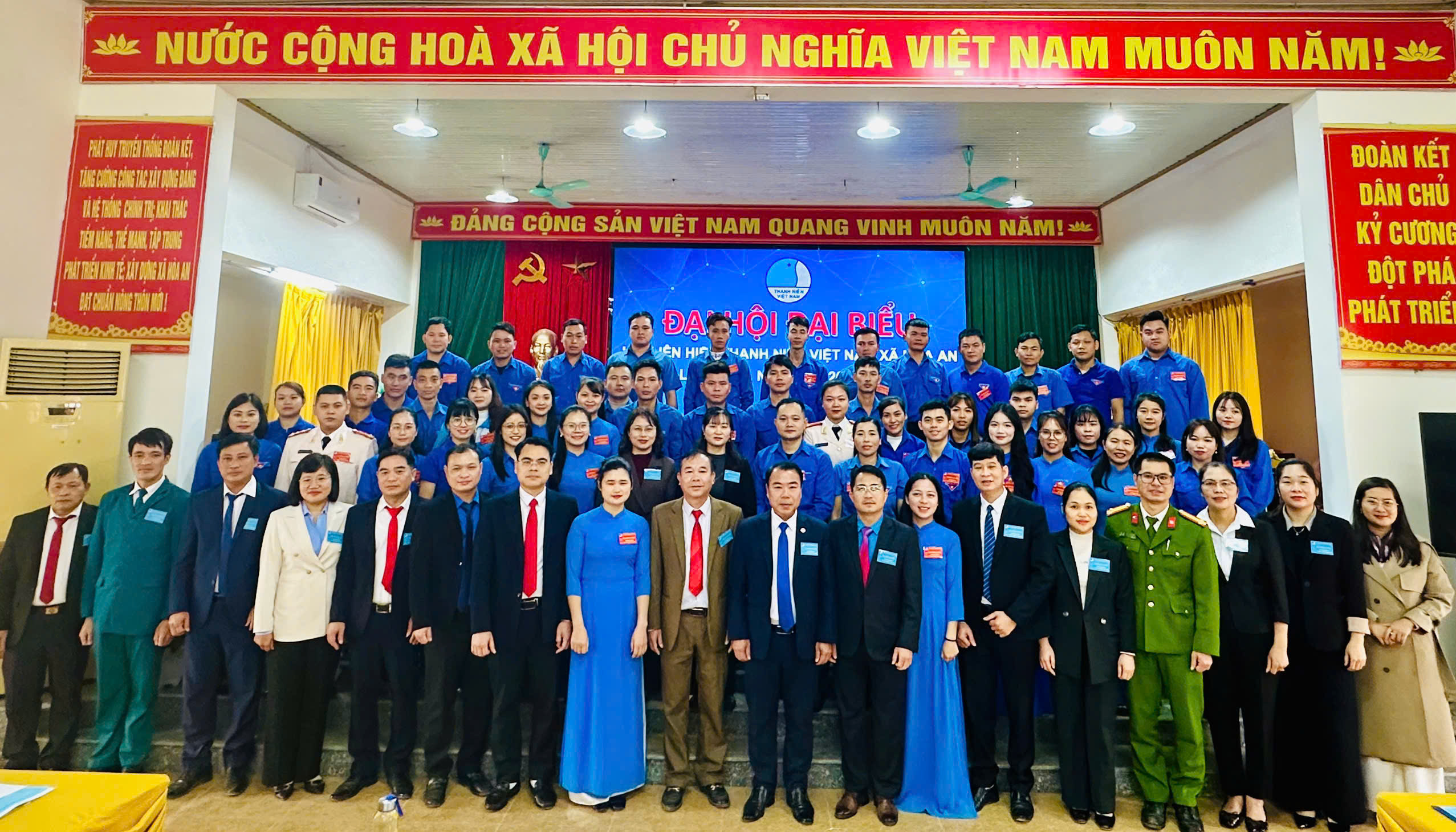 HÒA AN: Tổ chức thành công Đại hội Hội LHTN xã lần thứ nhất, nhiệm kỳ 2026-2029.